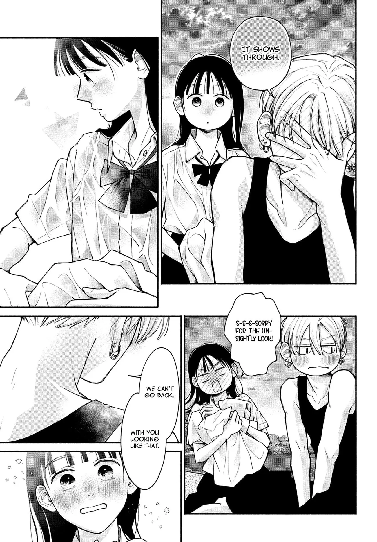 Watashi no Koi no Hajimekata - Chapter 9 - Page 31