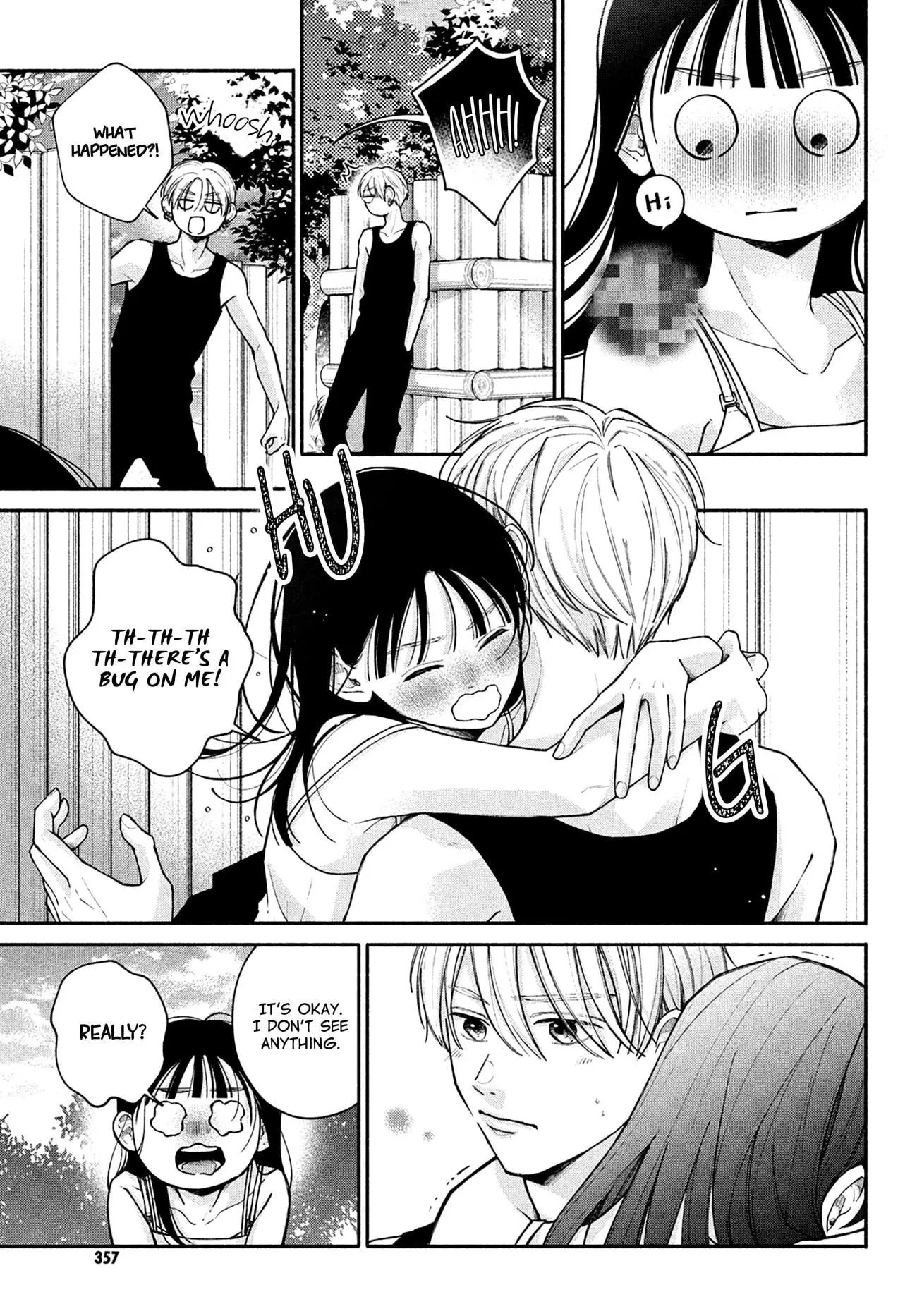 Watashi no Koi no Hajimekata - Chapter 9 - Page 33
