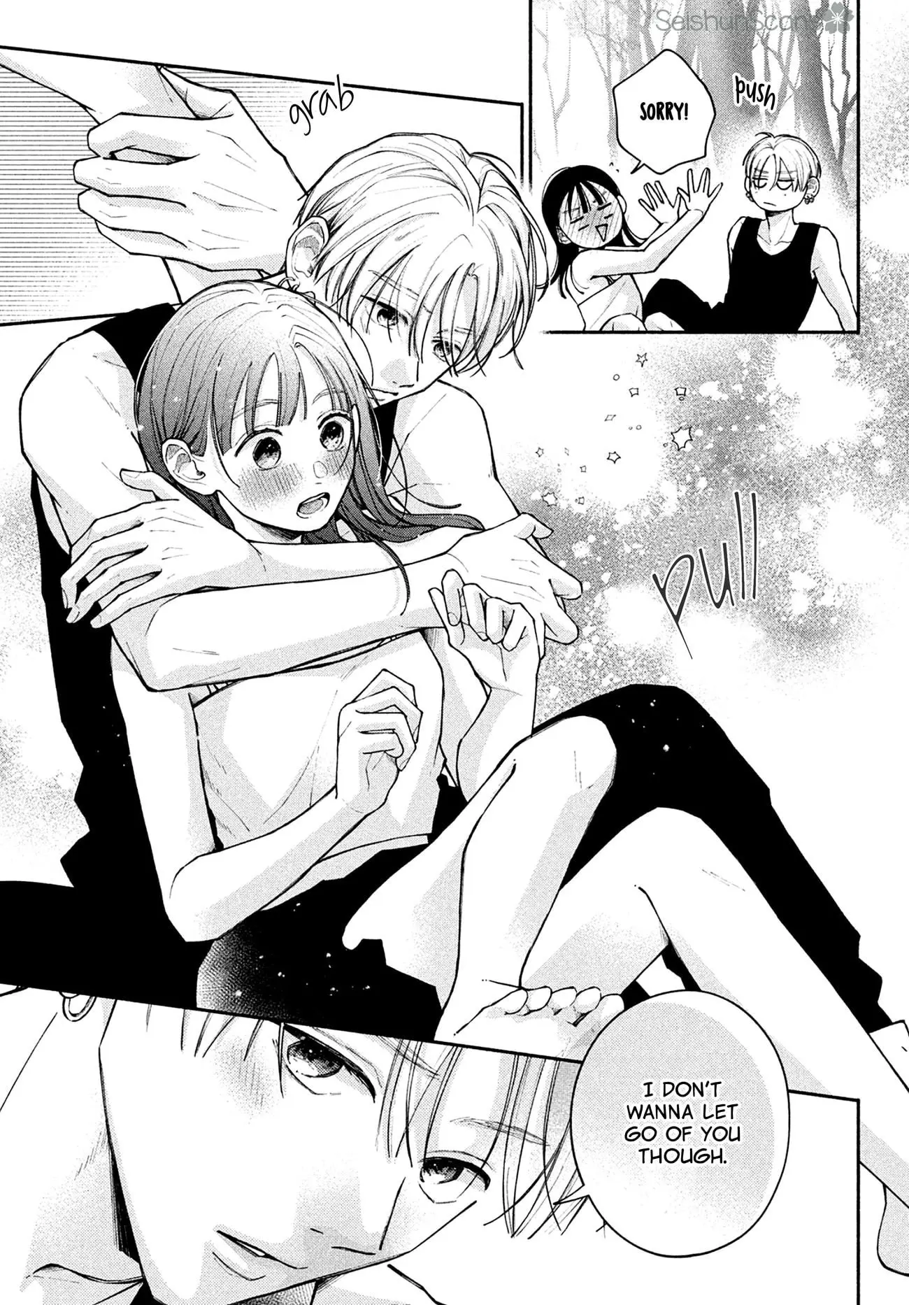Watashi no Koi no Hajimekata - Chapter 9 - Page 35