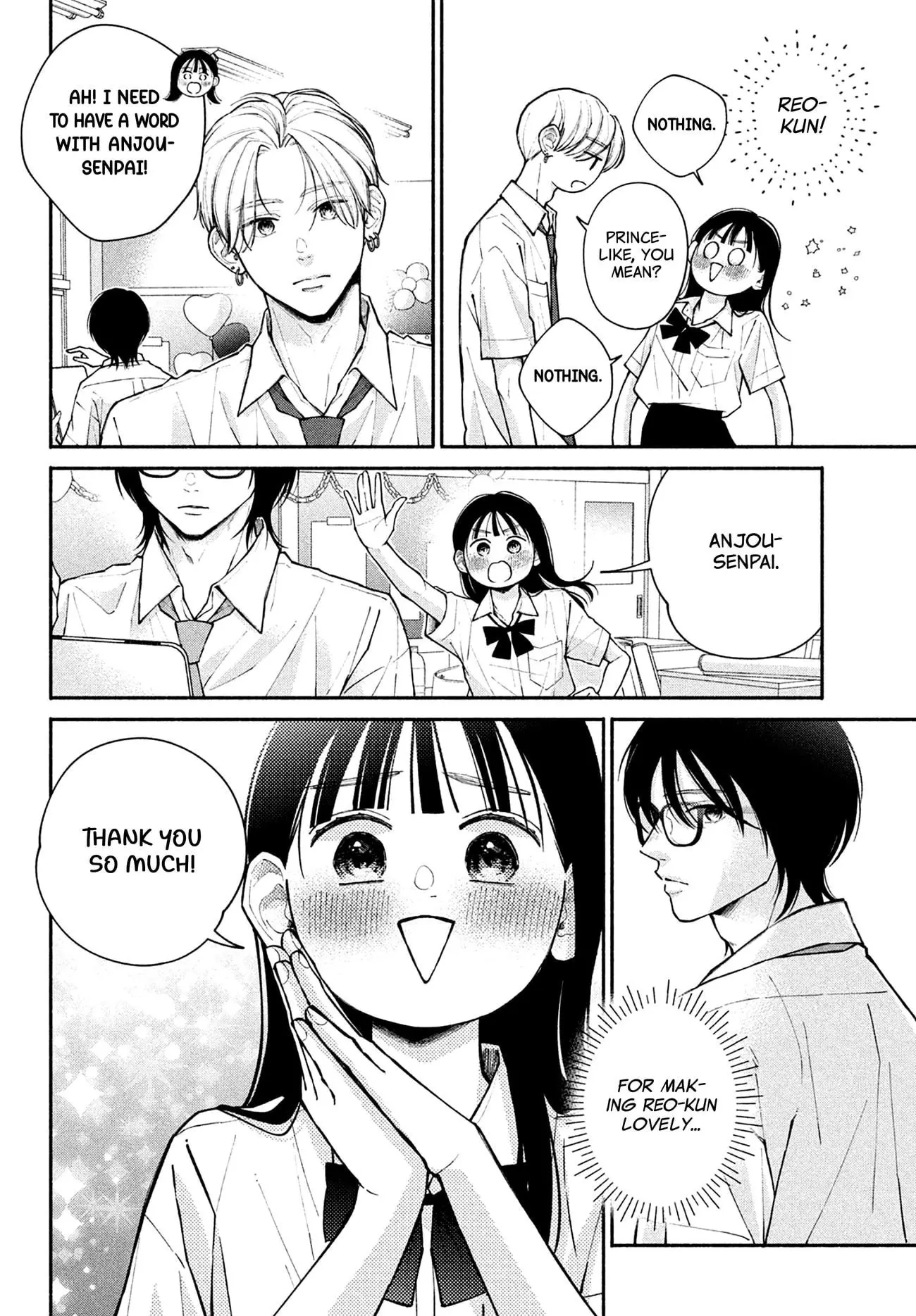 Watashi no Koi no Hajimekata - Chapter 10 - Page 4