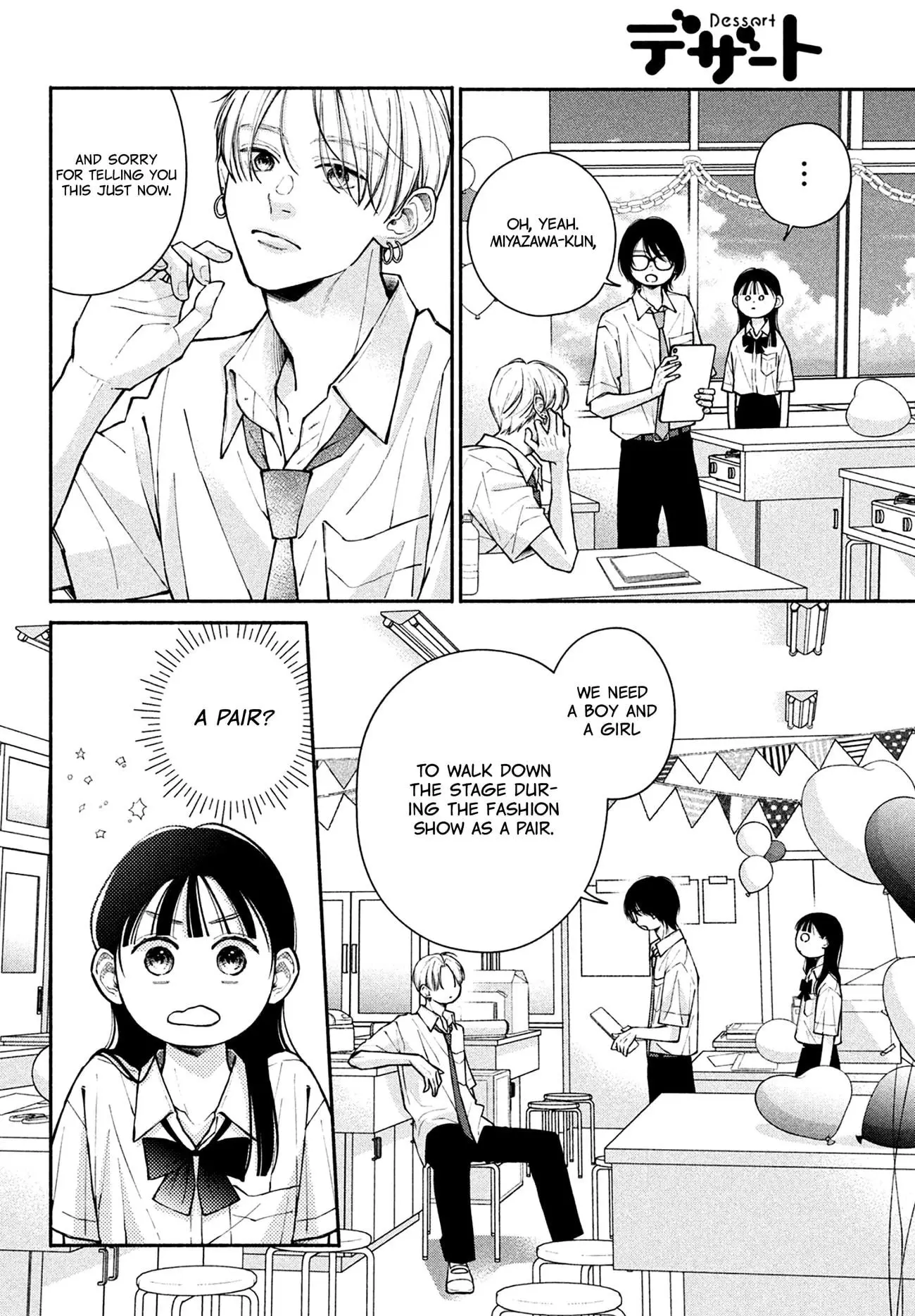 Watashi no Koi no Hajimekata - Chapter 10 - Page 6