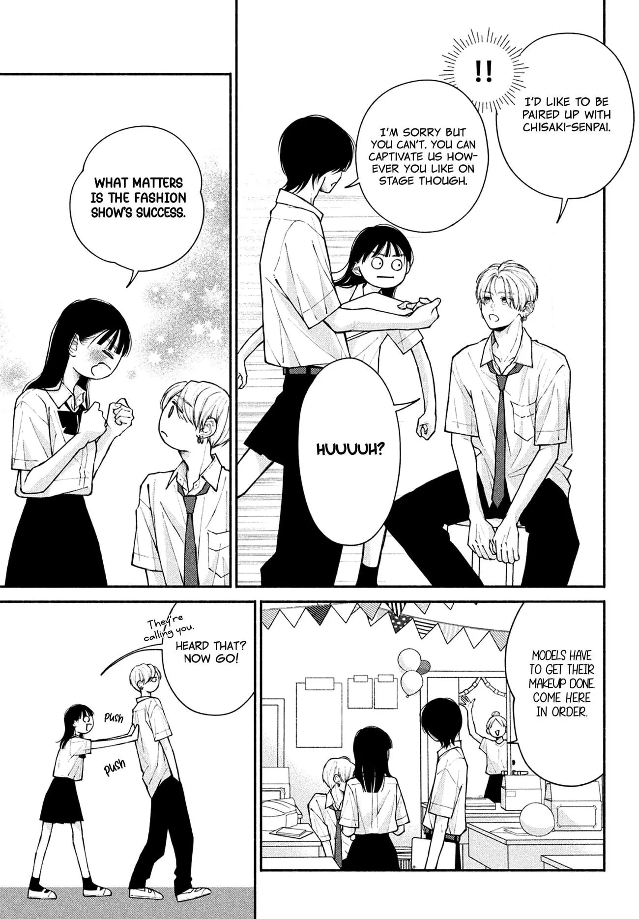 Watashi no Koi no Hajimekata - Chapter 10 - Page 7