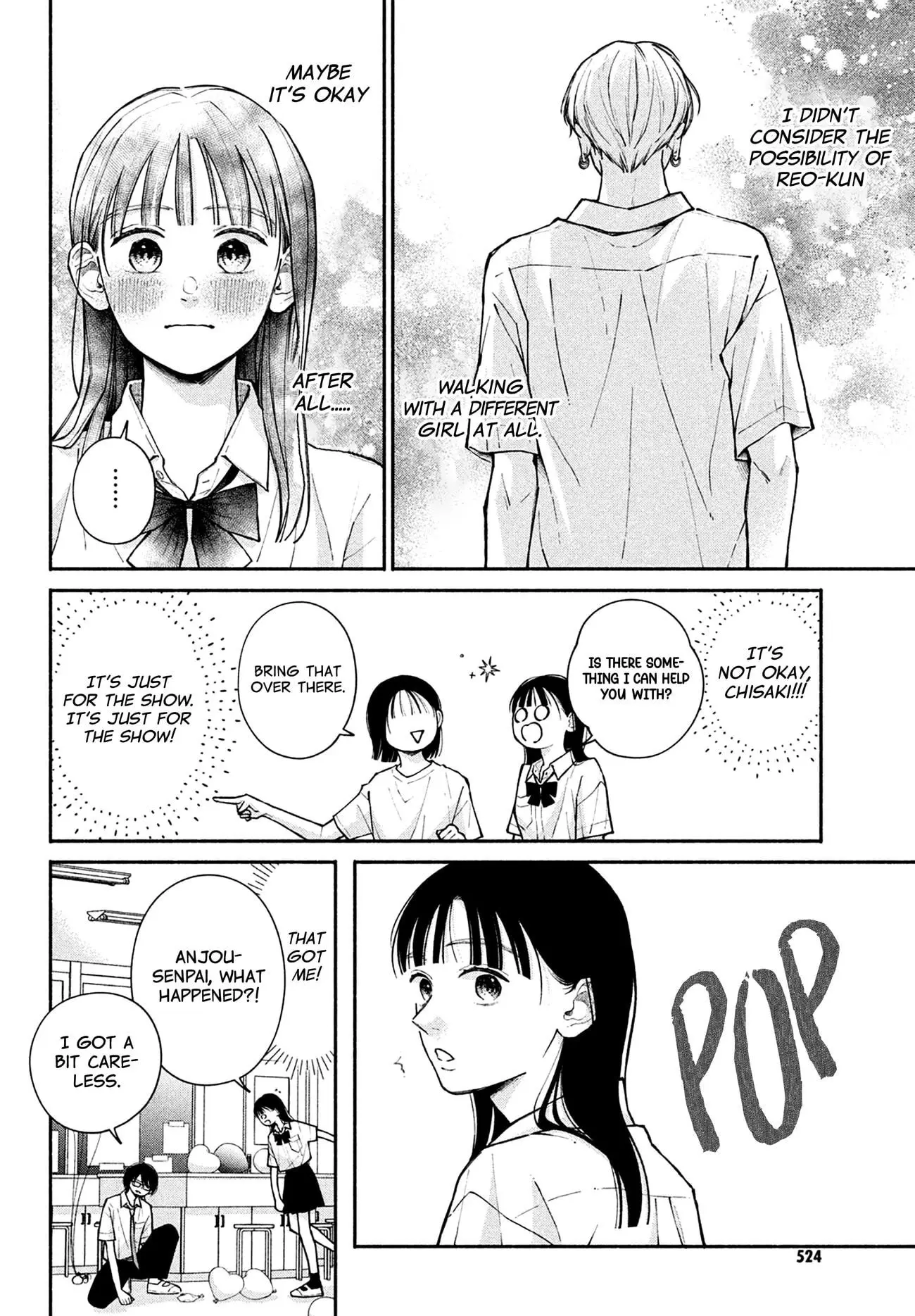 Watashi no Koi no Hajimekata - Chapter 10 - Page 8