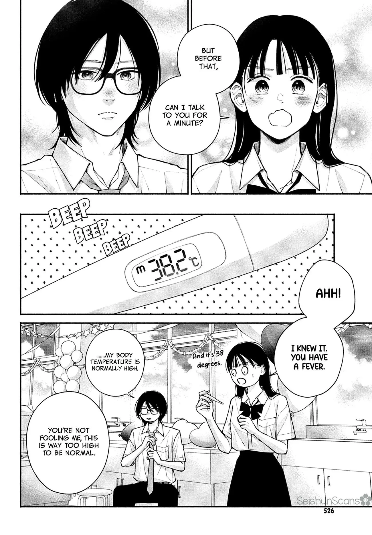 Watashi no Koi no Hajimekata - Chapter 10 - Page 10