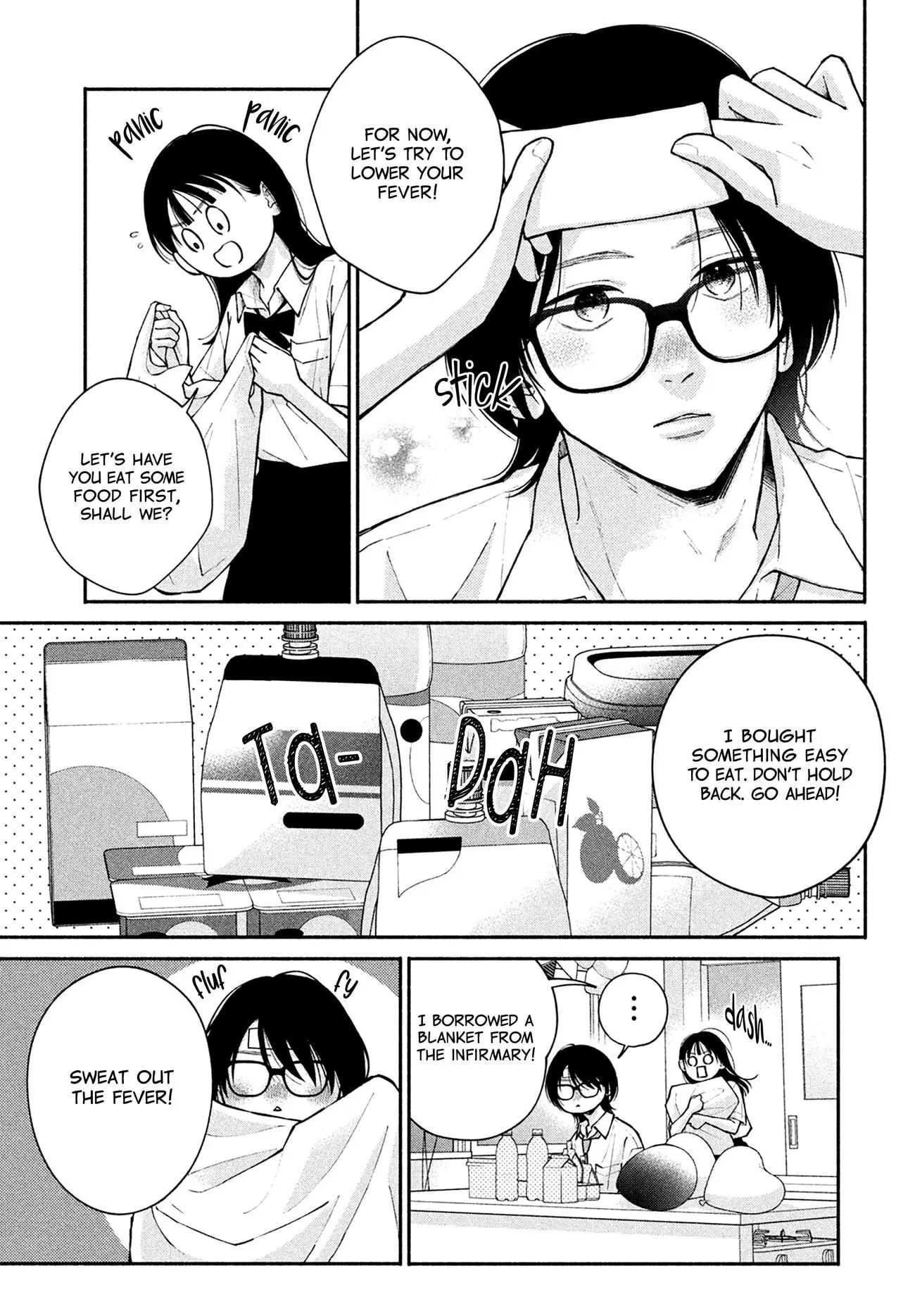 Watashi no Koi no Hajimekata - Chapter 10 - Page 11