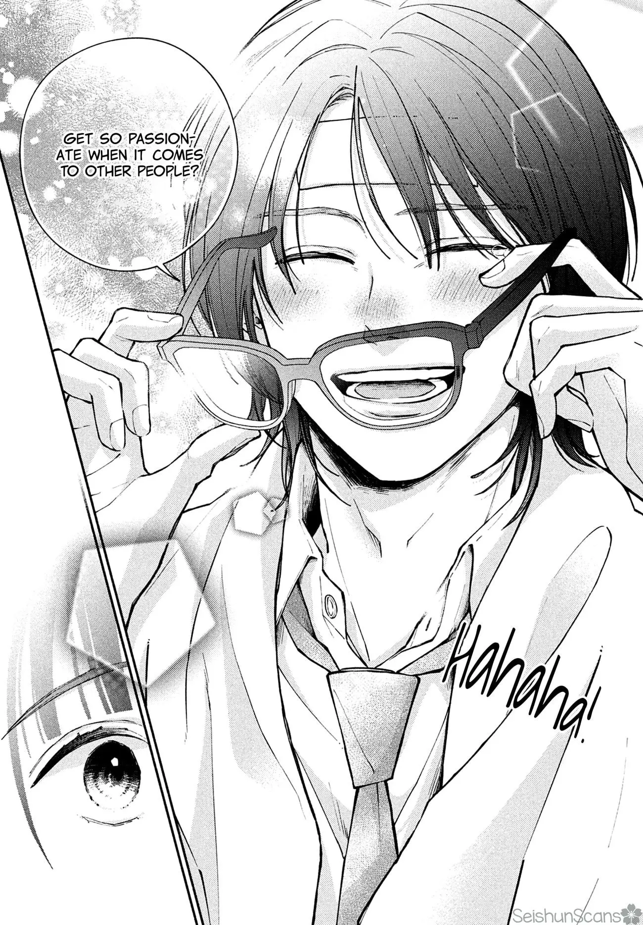 Watashi no Koi no Hajimekata - Chapter 10 - Page 15