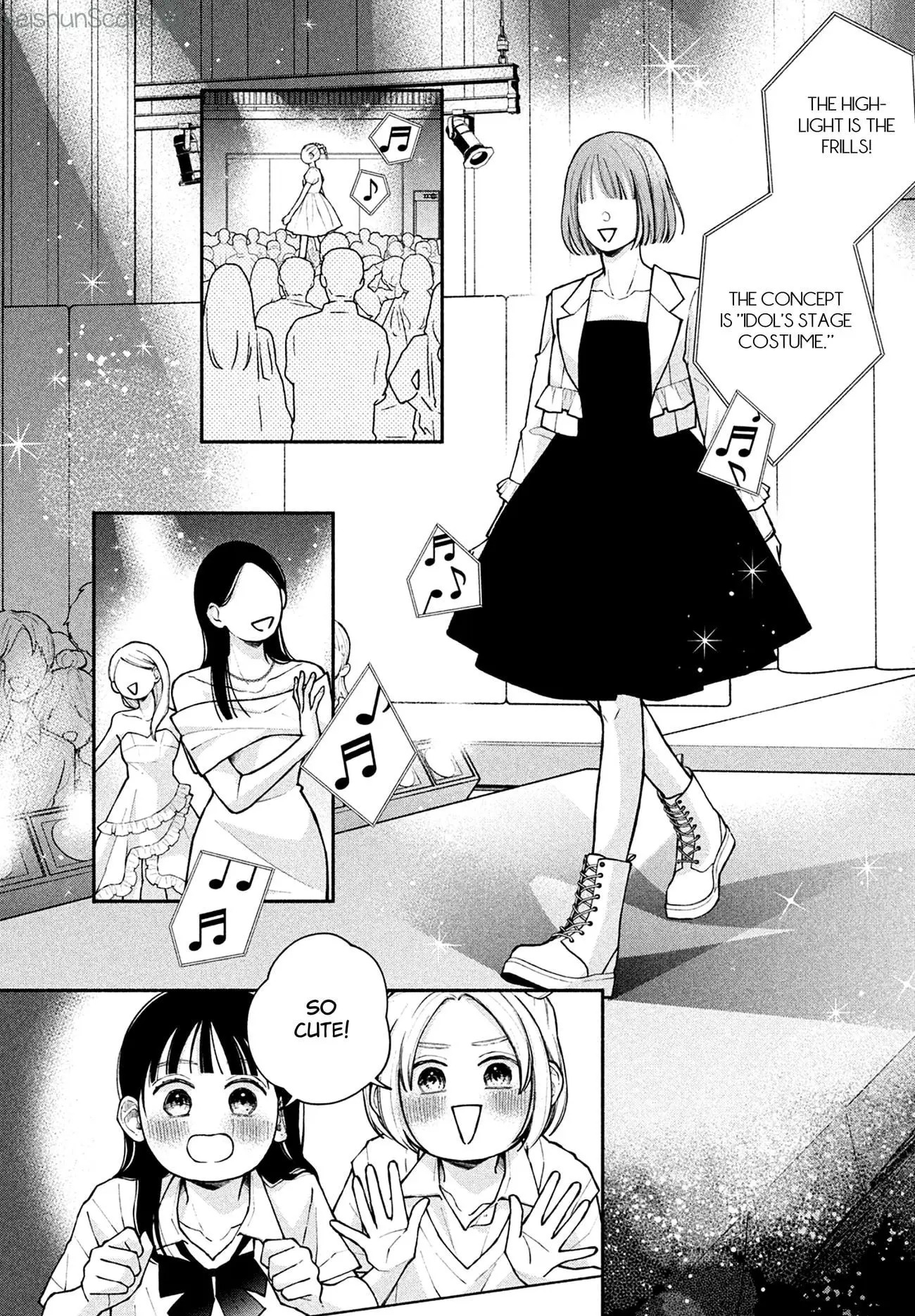 Watashi no Koi no Hajimekata - Chapter 10 - Page 25