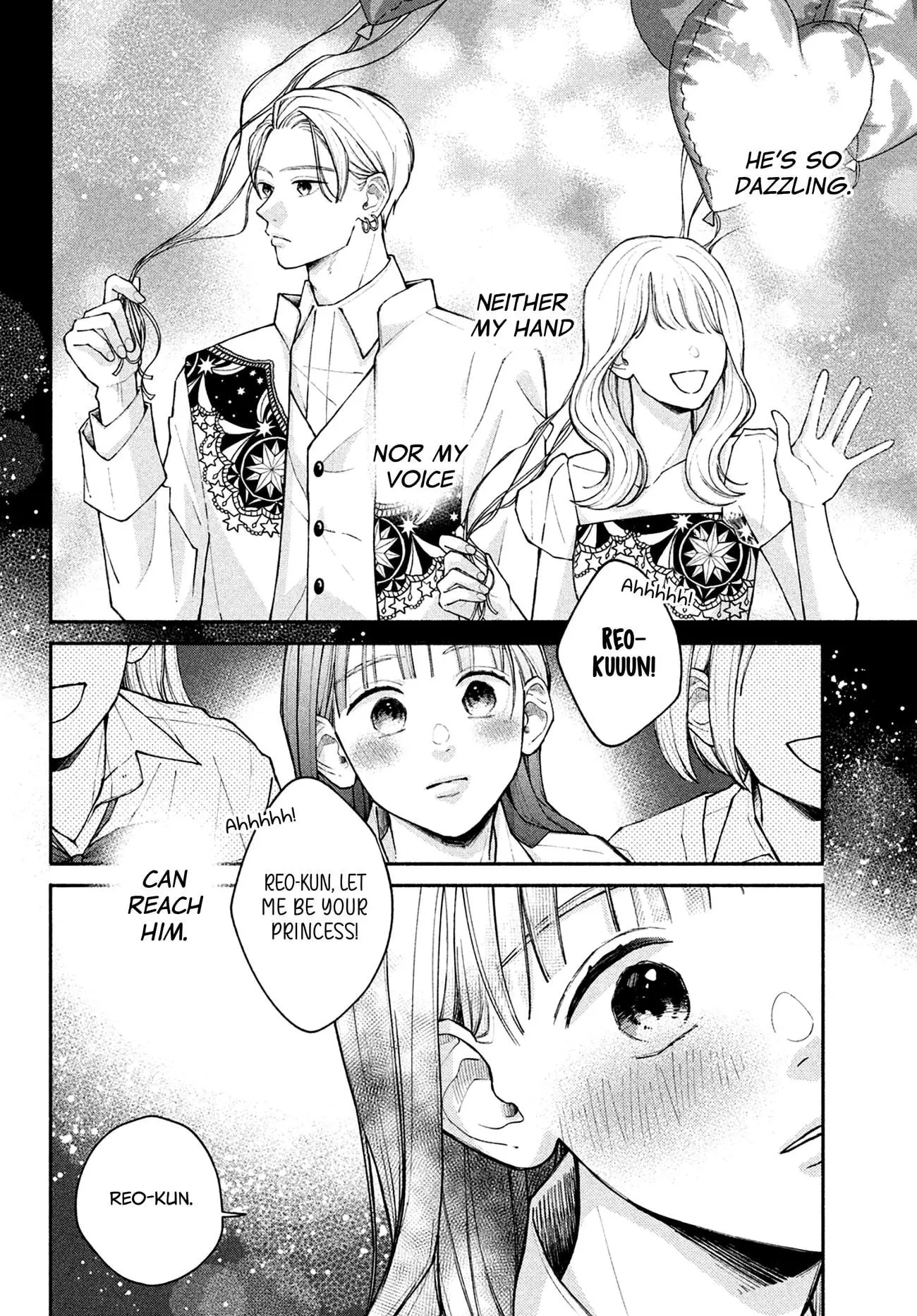 Watashi no Koi no Hajimekata - Chapter 10 - Page 29