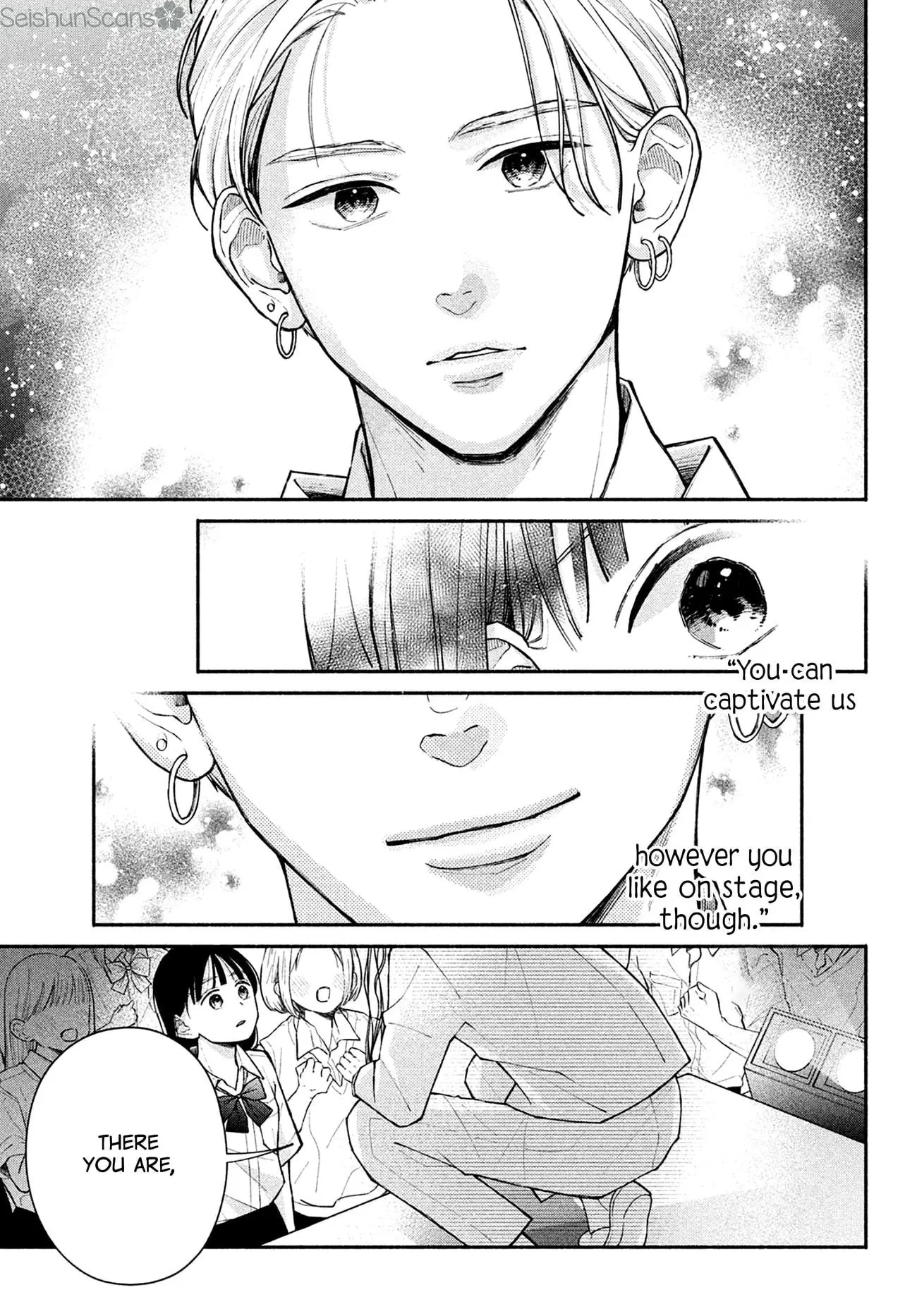 Watashi no Koi no Hajimekata - Chapter 10 - Page 30