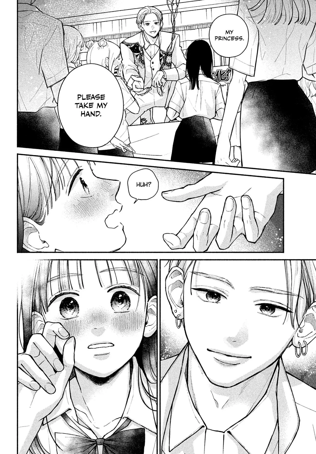 Watashi no Koi no Hajimekata - Chapter 10 - Page 31