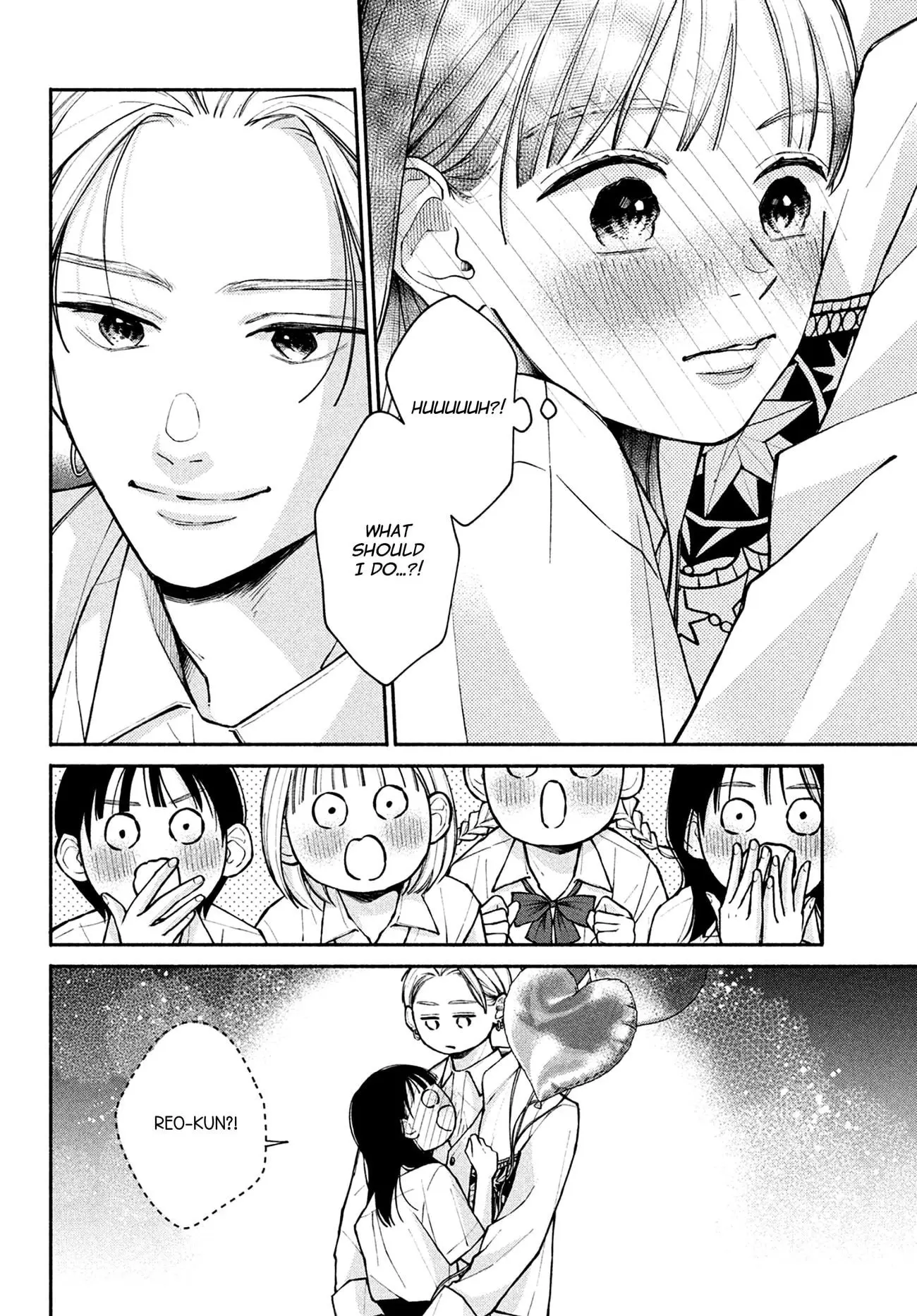 Watashi no Koi no Hajimekata - Chapter 10 - Page 33