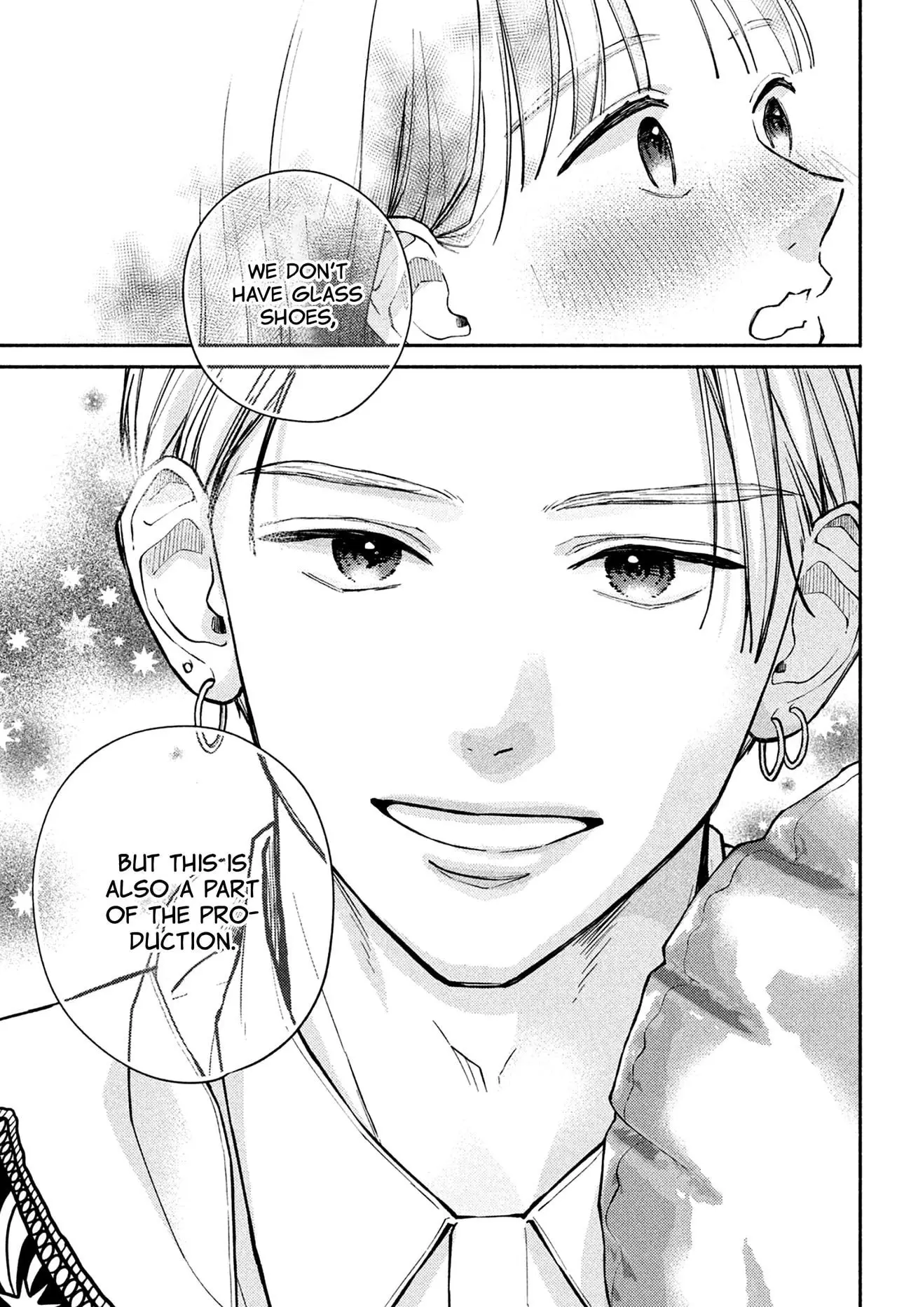 Watashi no Koi no Hajimekata - Chapter 10 - Page 34