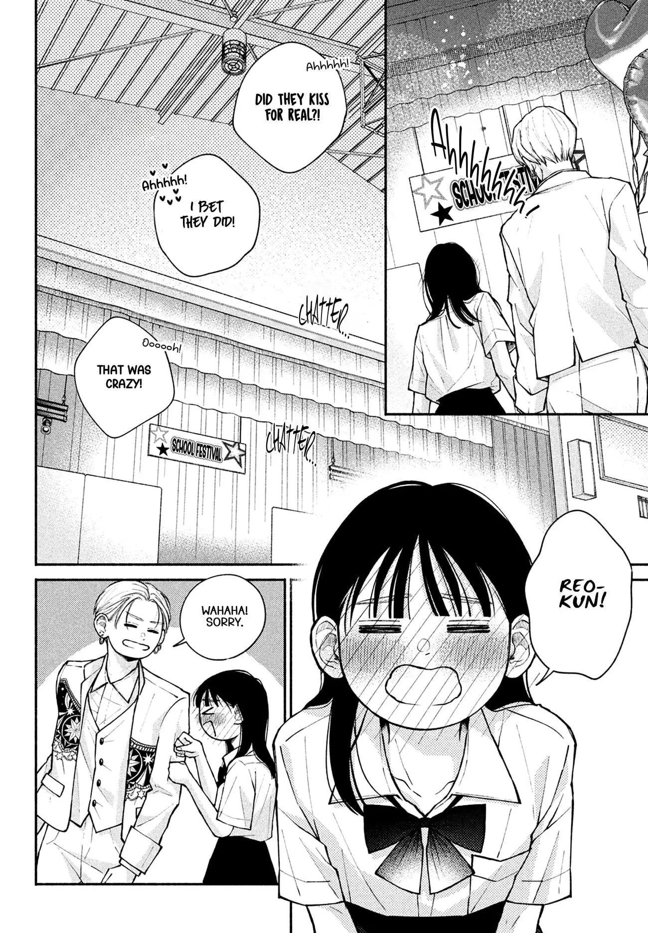Watashi no Koi no Hajimekata - Chapter 10 - Page 36