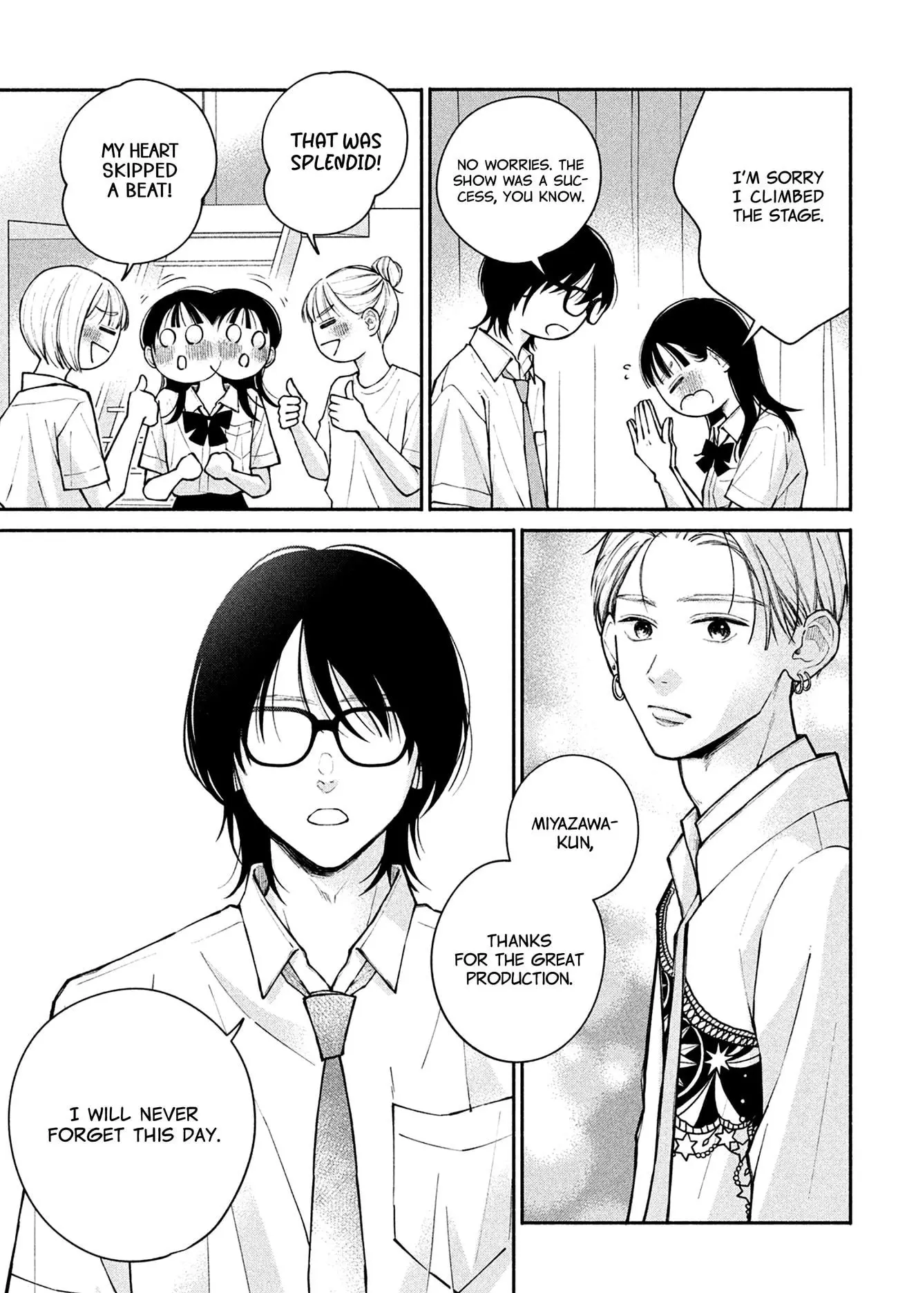 Watashi no Koi no Hajimekata - Chapter 10 - Page 37