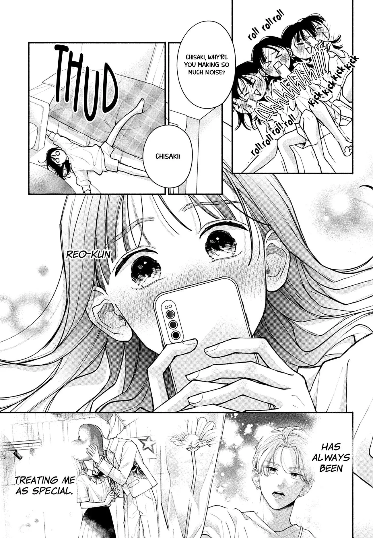 Watashi no Koi no Hajimekata - Chapter 11 - Page 3