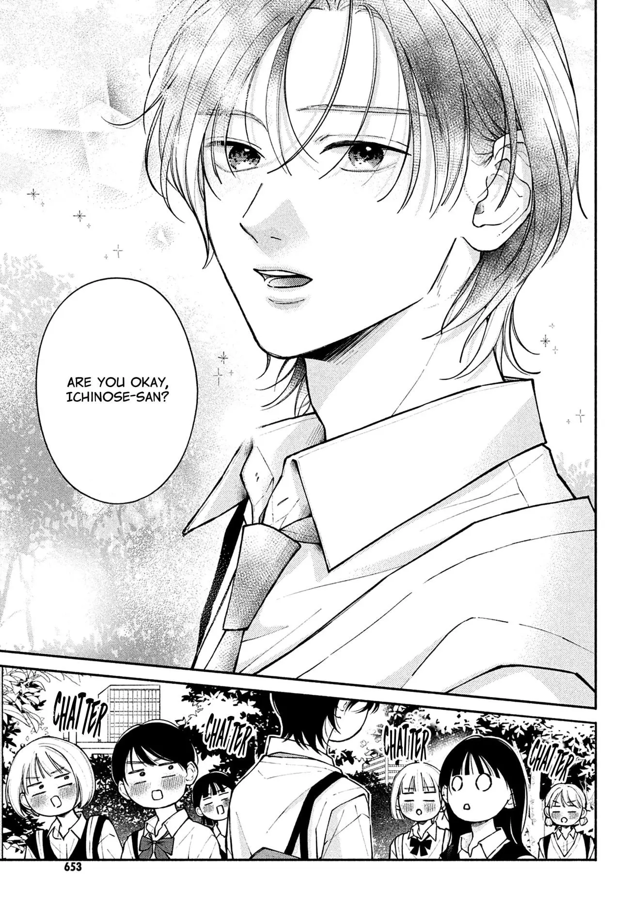 Watashi no Koi no Hajimekata - Chapter 11 - Page 7