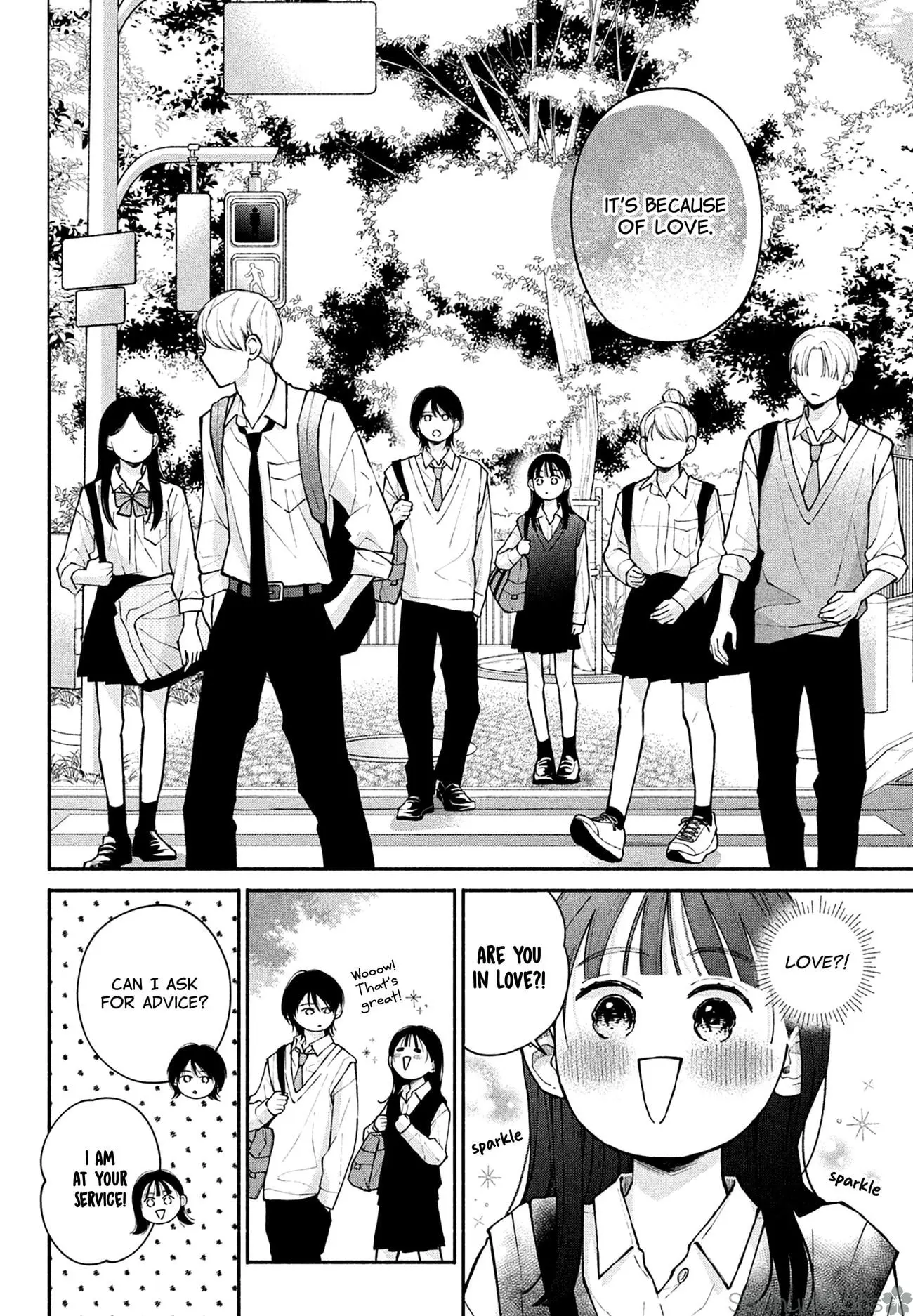 Watashi no Koi no Hajimekata - Chapter 11 - Page 10