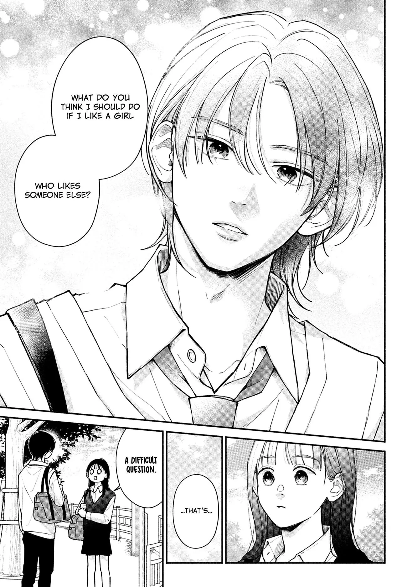 Watashi no Koi no Hajimekata - Chapter 11 - Page 11