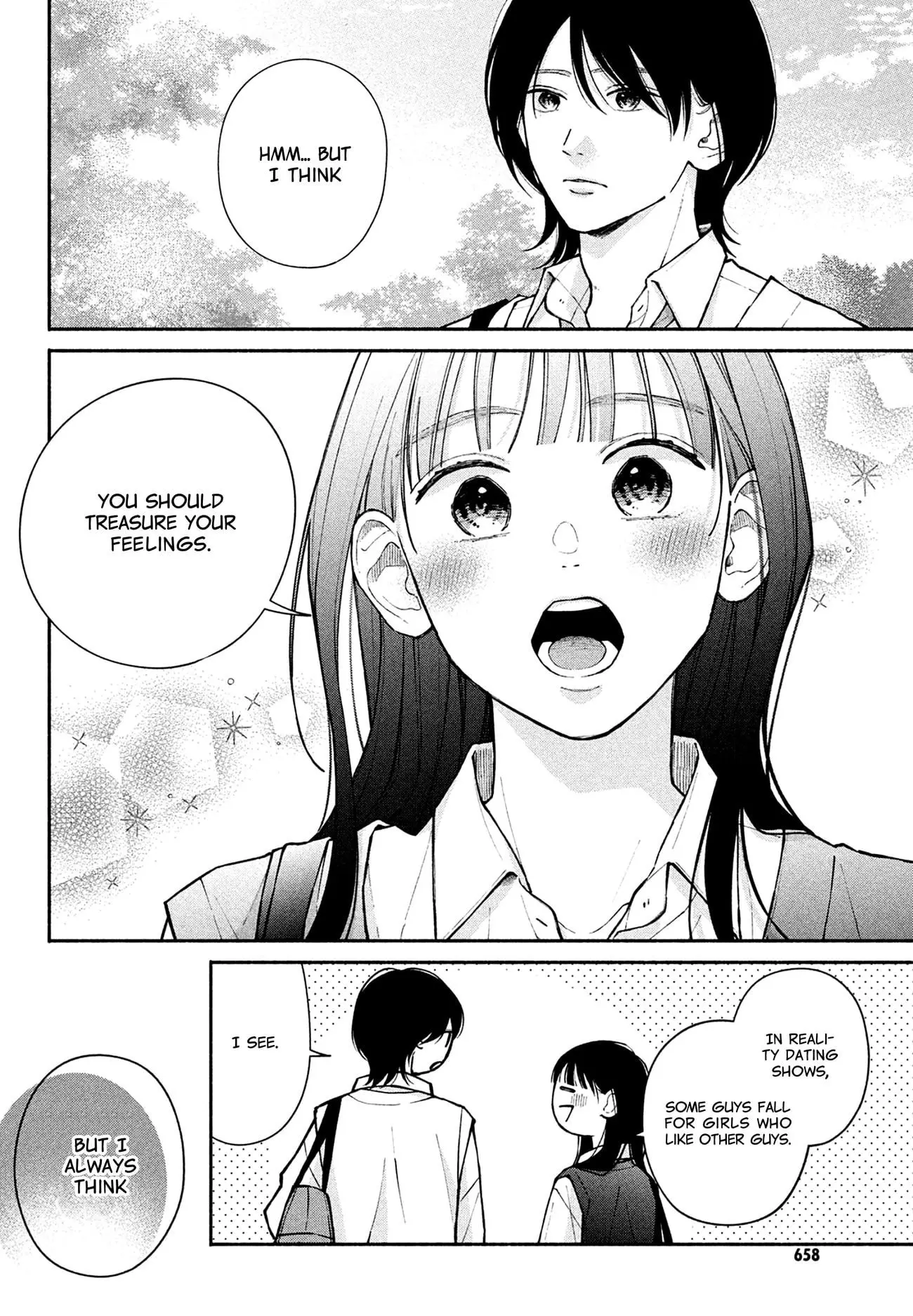 Watashi no Koi no Hajimekata - Chapter 11 - Page 12