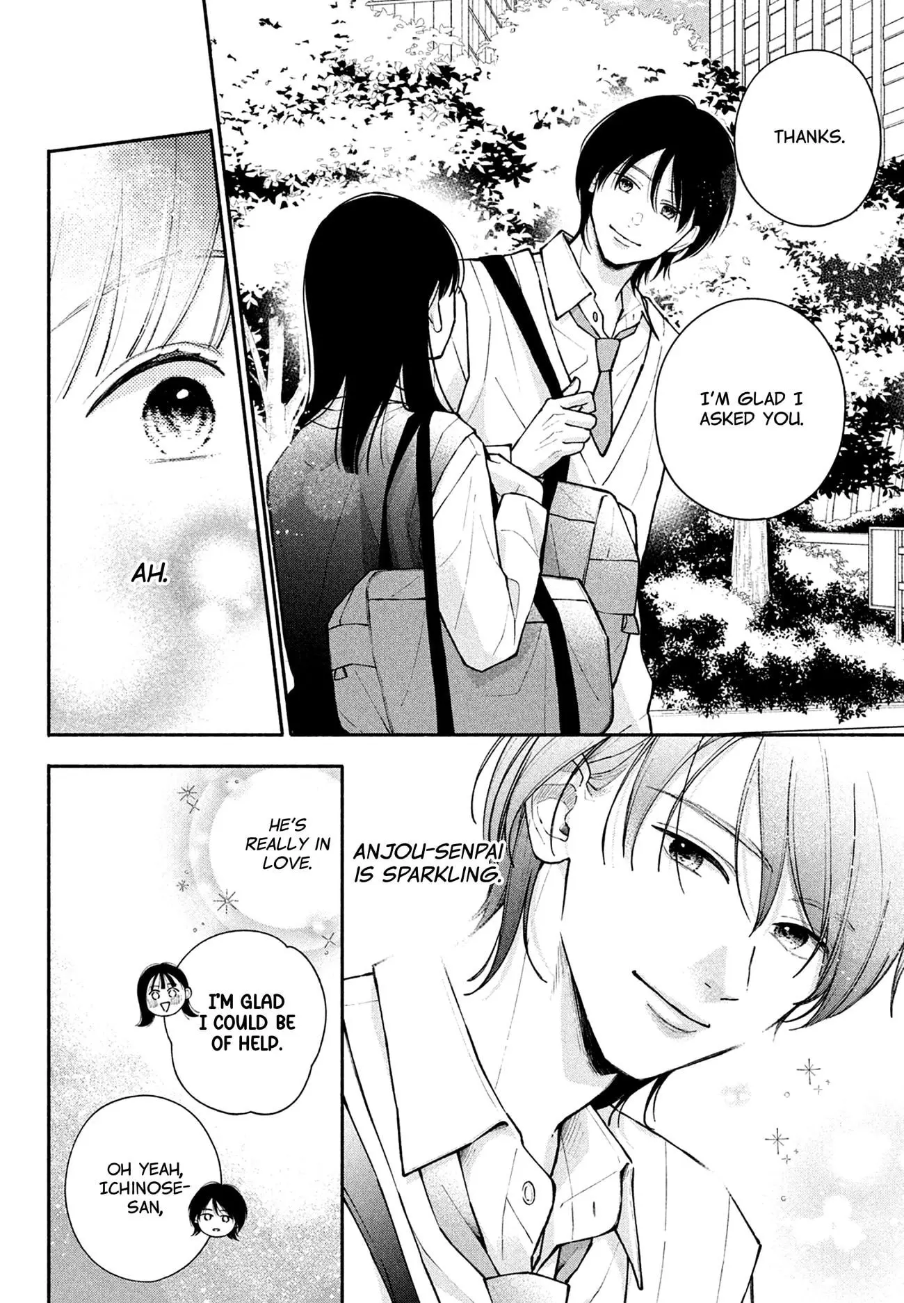 Watashi no Koi no Hajimekata - Chapter 11 - Page 14