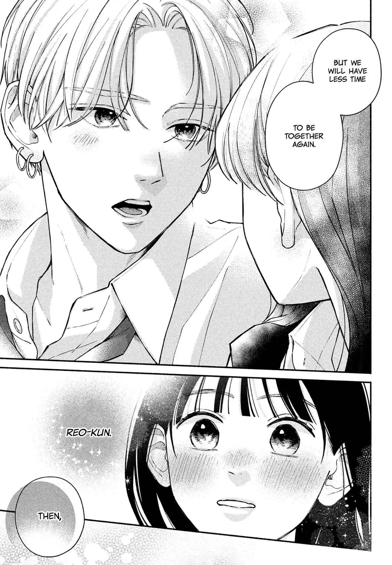 Watashi no Koi no Hajimekata - Chapter 11 - Page 19