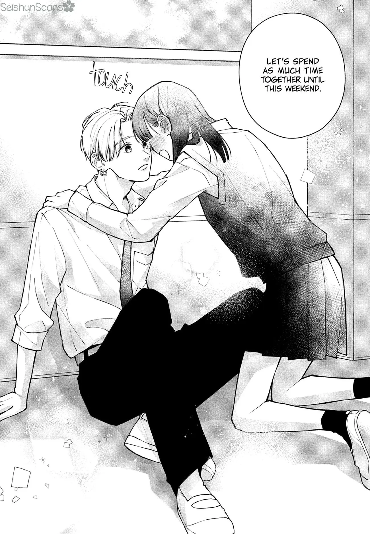 Watashi no Koi no Hajimekata - Chapter 11 - Page 20