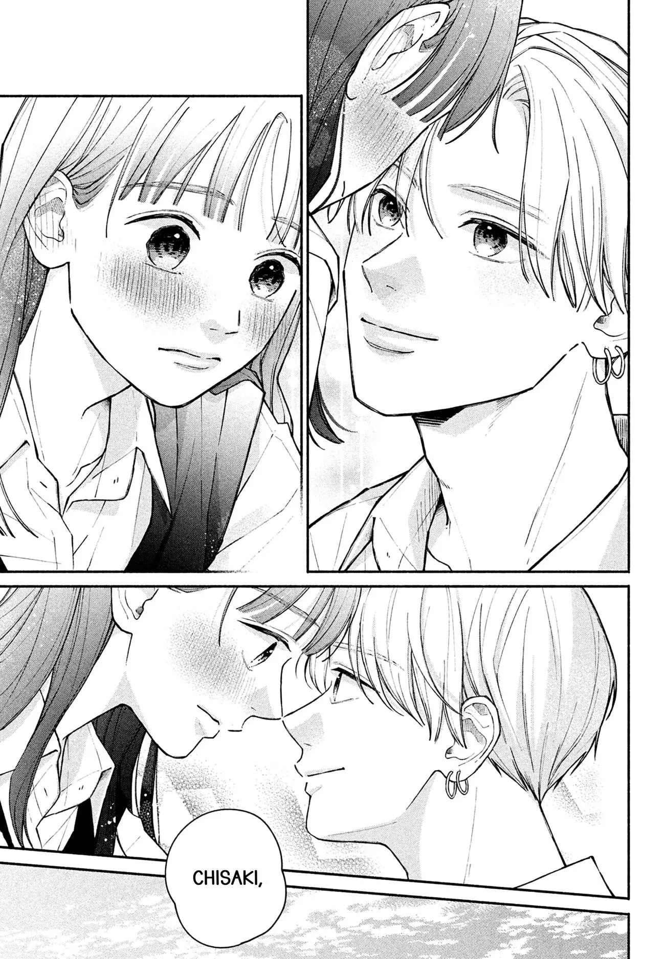 Watashi no Koi no Hajimekata - Chapter 11 - Page 21