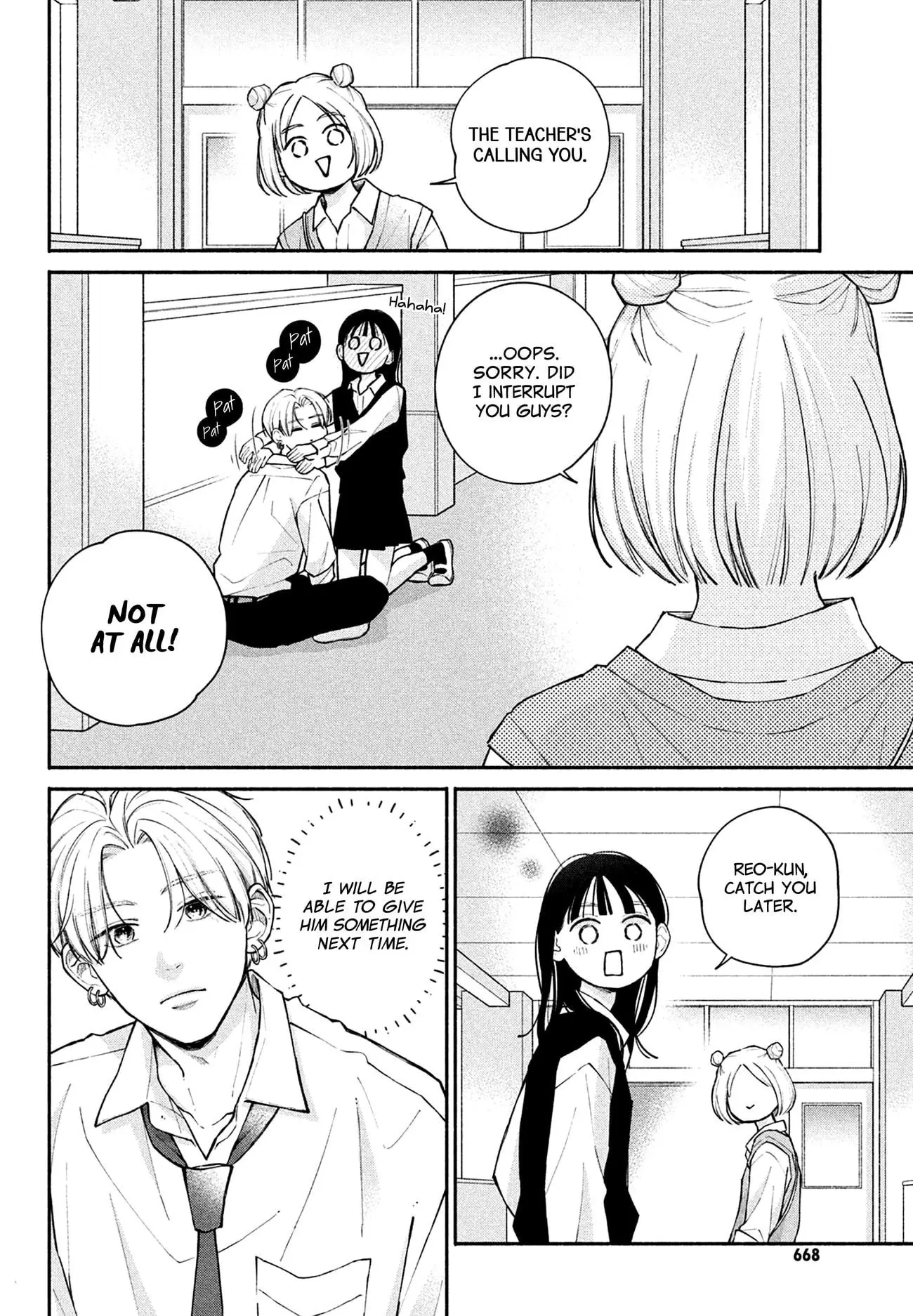 Watashi no Koi no Hajimekata - Chapter 11 - Page 22