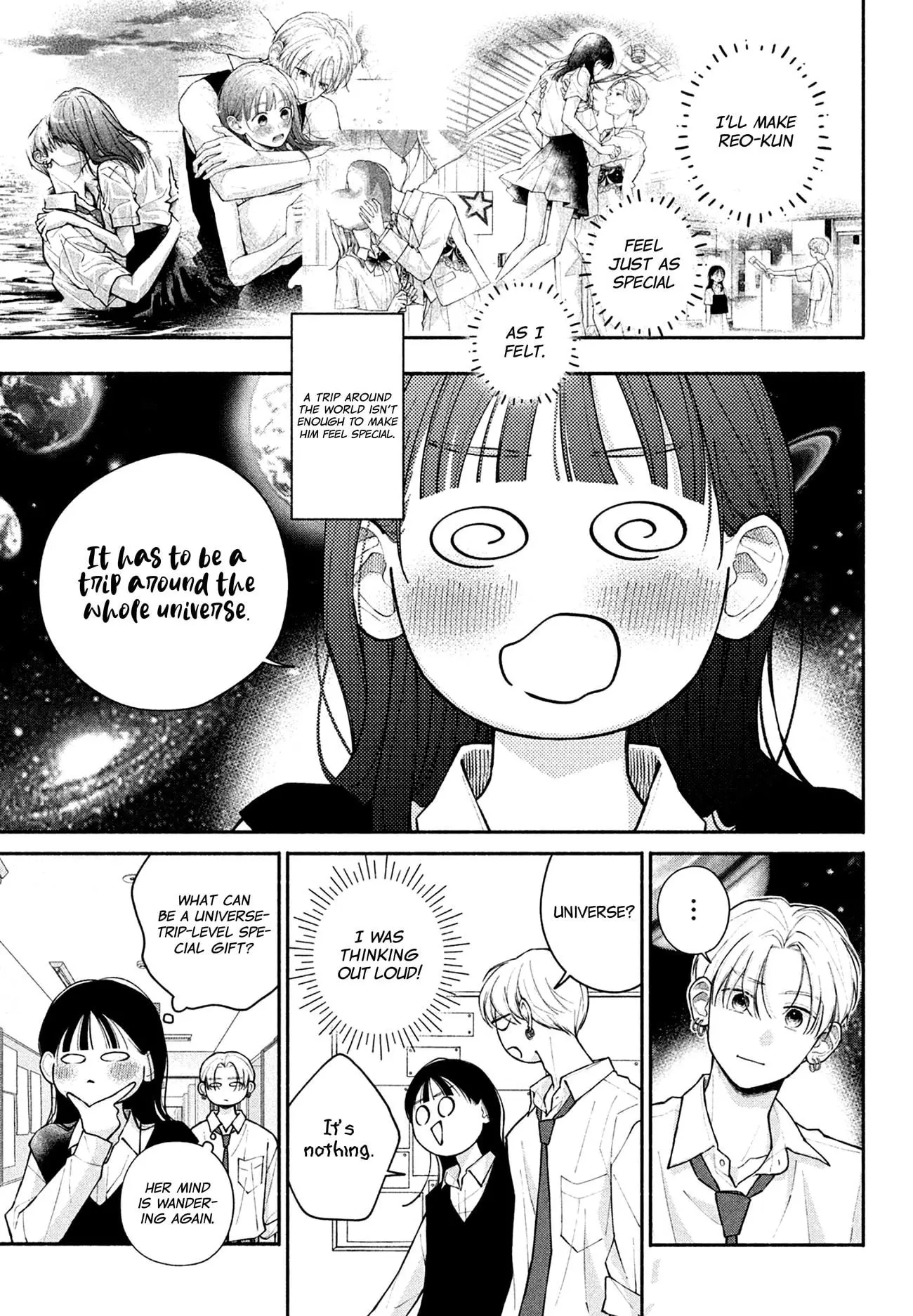 Watashi no Koi no Hajimekata - Chapter 11 - Page 23