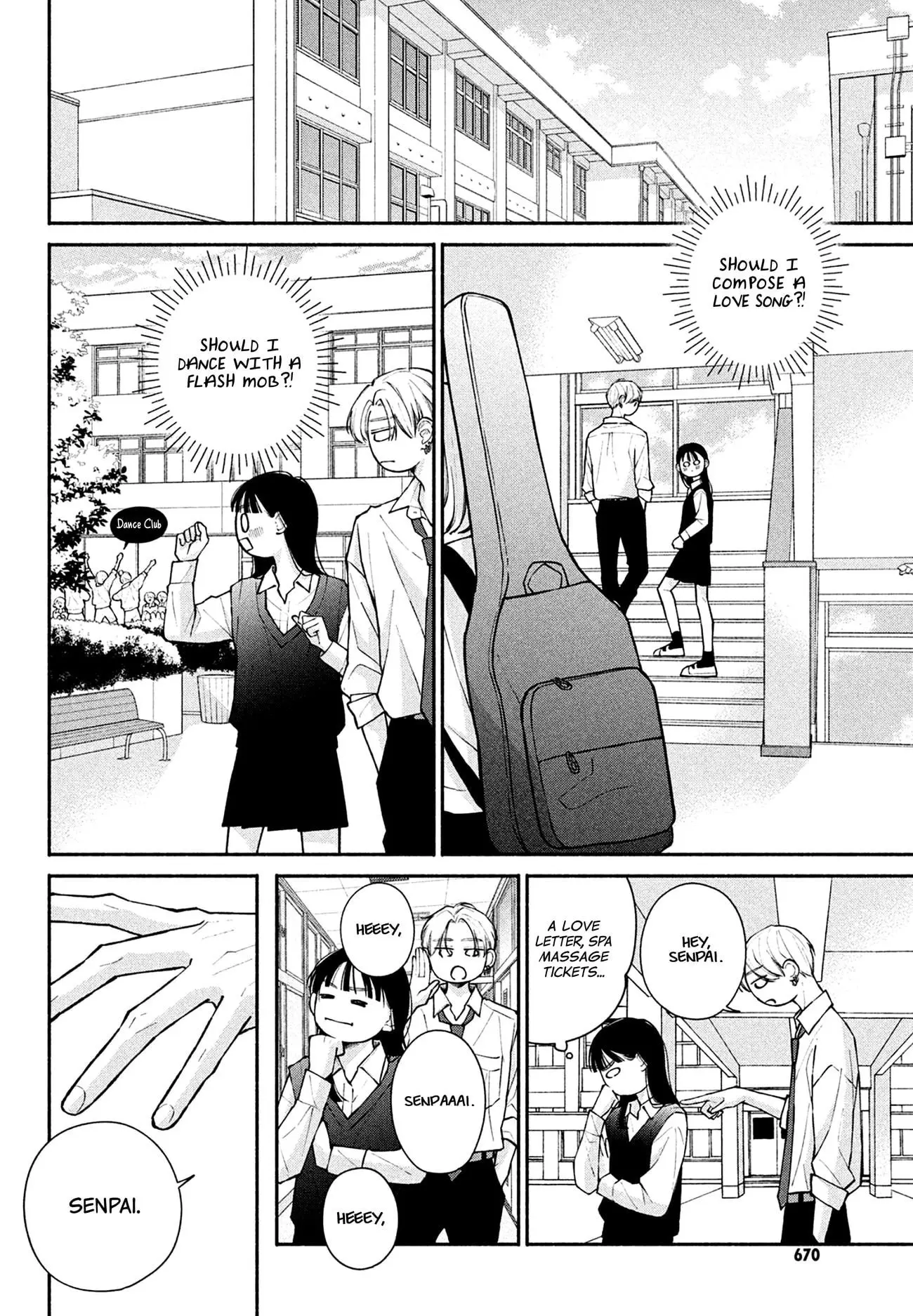 Watashi no Koi no Hajimekata - Chapter 11 - Page 24