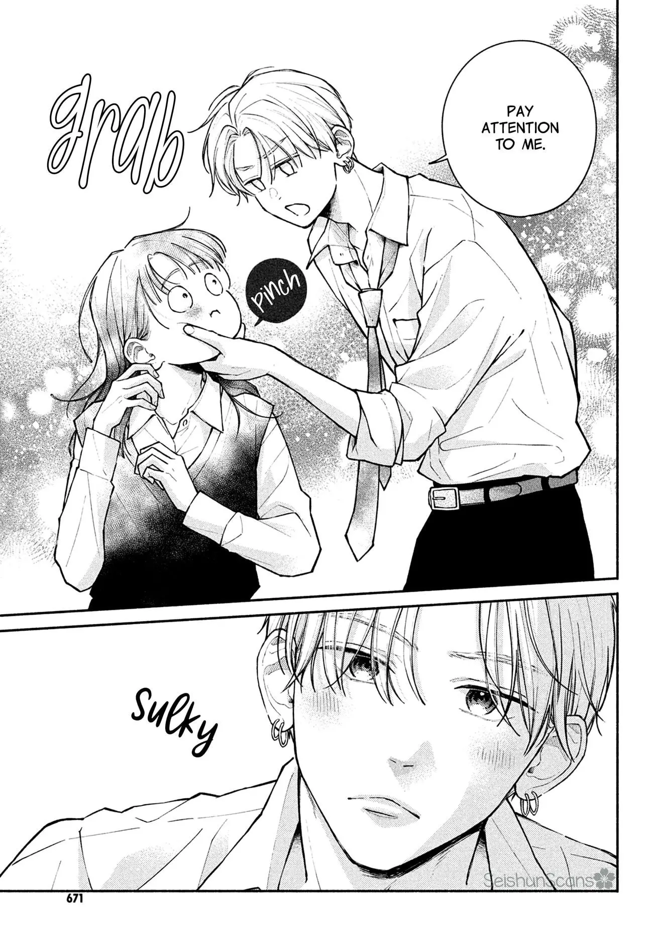 Watashi no Koi no Hajimekata - Chapter 11 - Page 25