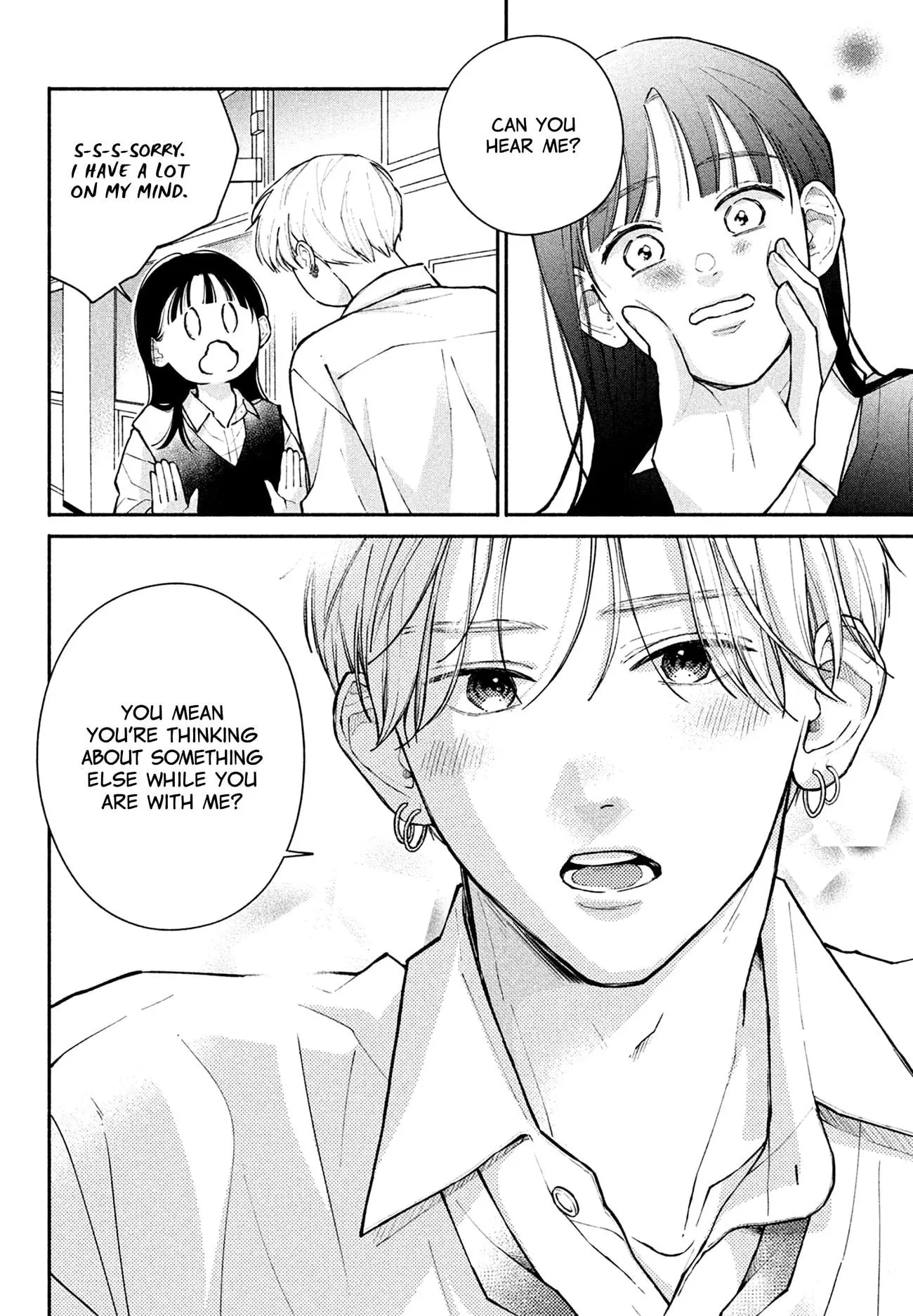 Watashi no Koi no Hajimekata - Chapter 11 - Page 26
