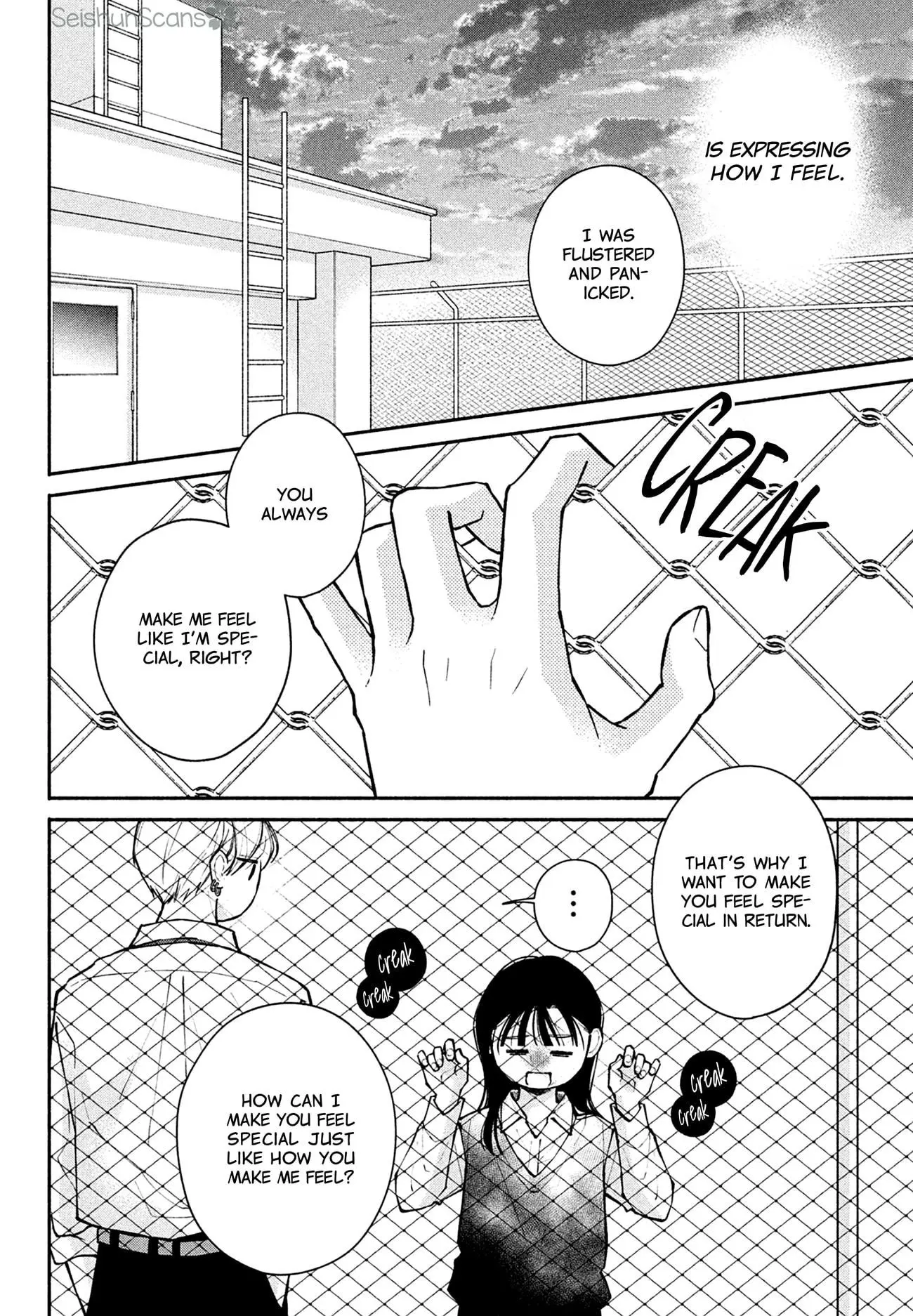 Watashi no Koi no Hajimekata - Chapter 11 - Page 30