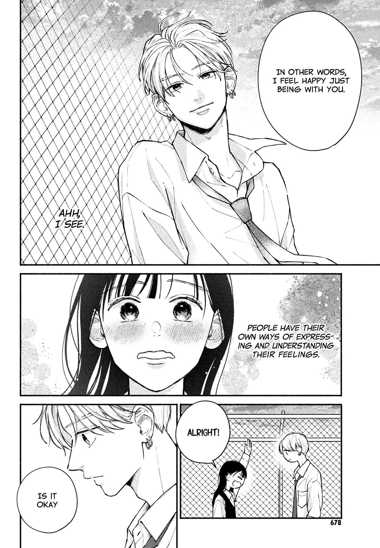 Watashi no Koi no Hajimekata - Chapter 11 - Page 32