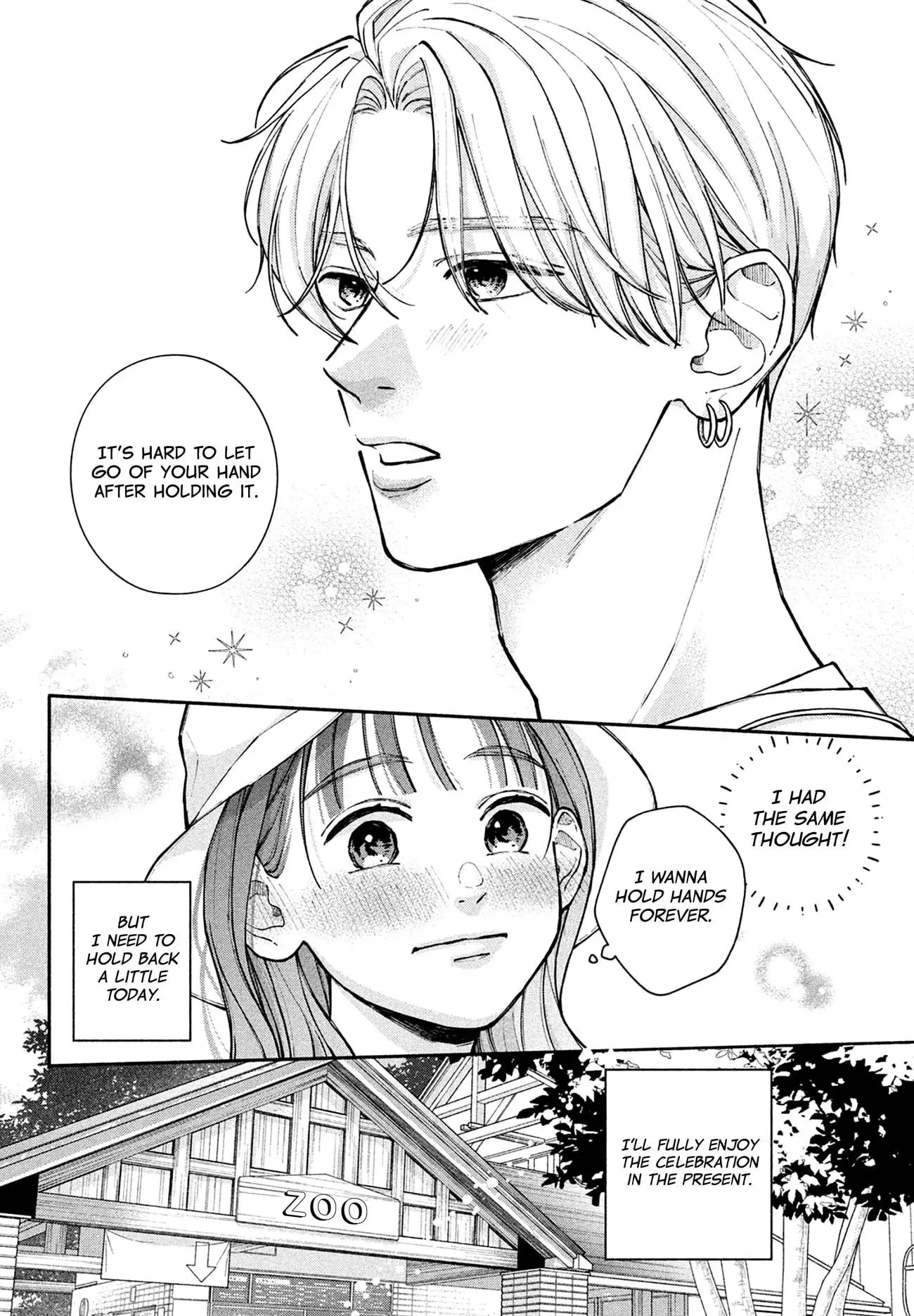 Watashi no Koi no Hajimekata - Chapter 12 - Page 4