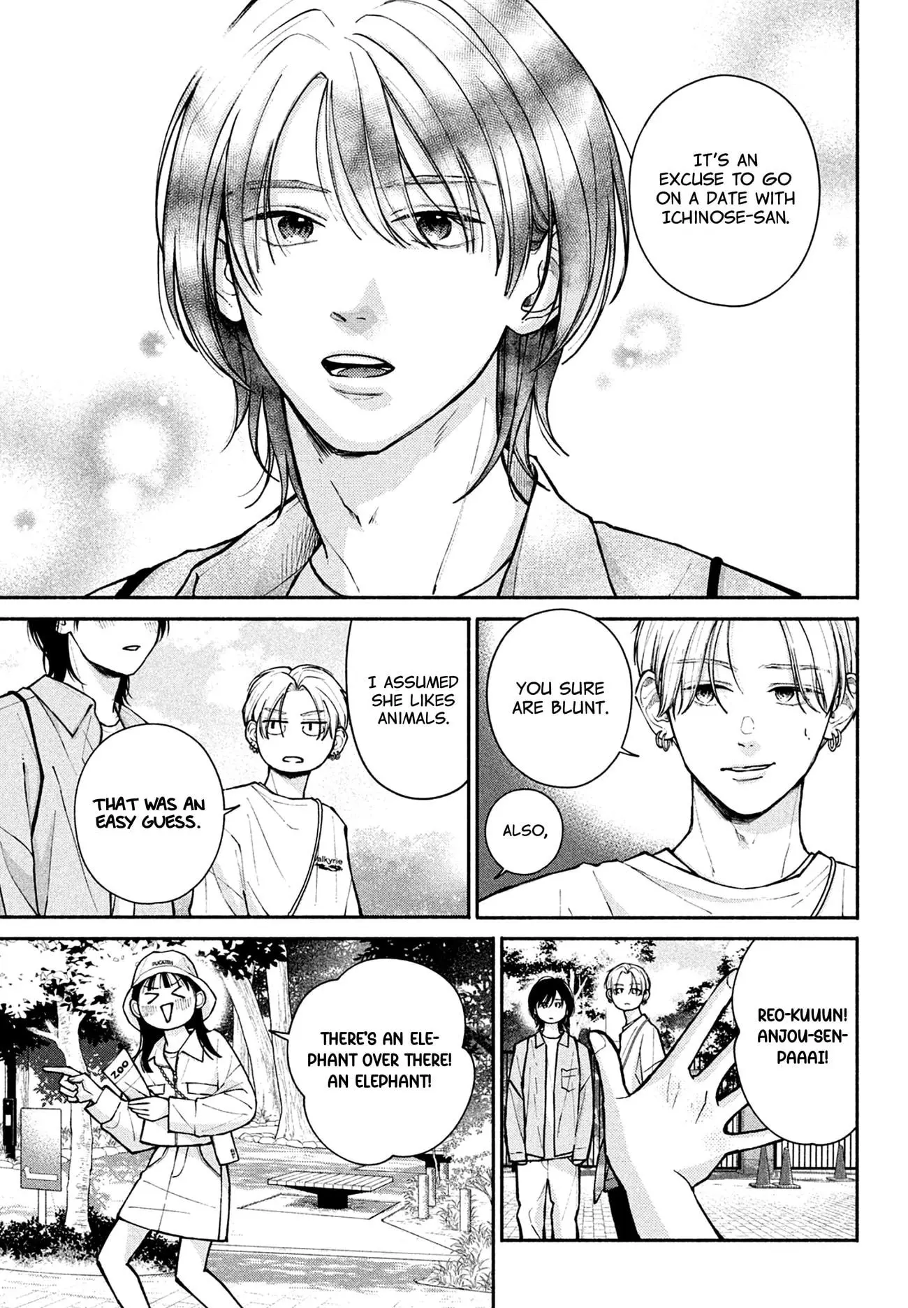 Watashi no Koi no Hajimekata - Chapter 12 - Page 7