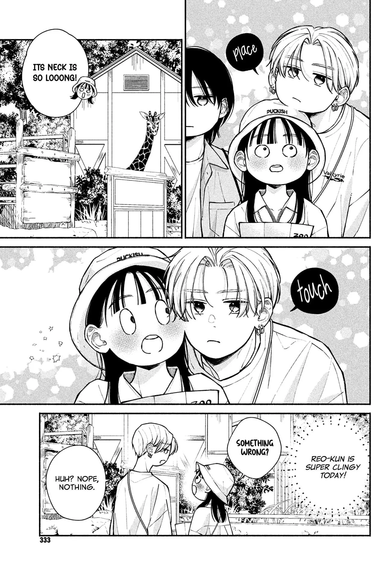 Watashi no Koi no Hajimekata - Chapter 12 - Page 11