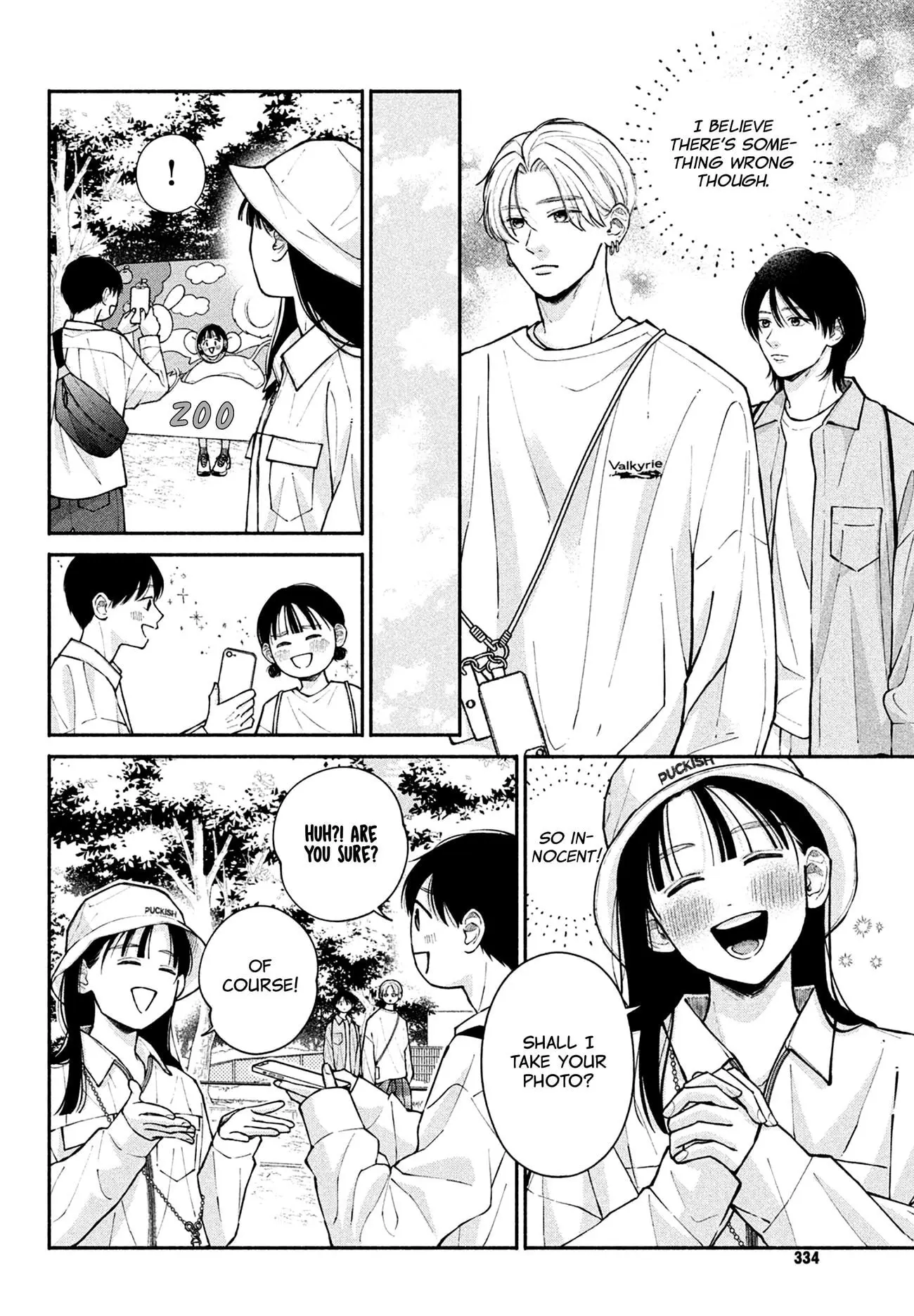 Watashi no Koi no Hajimekata - Chapter 12 - Page 12