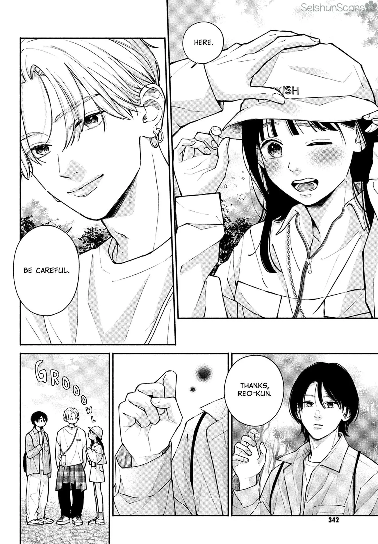 Watashi no Koi no Hajimekata - Chapter 12 - Page 20