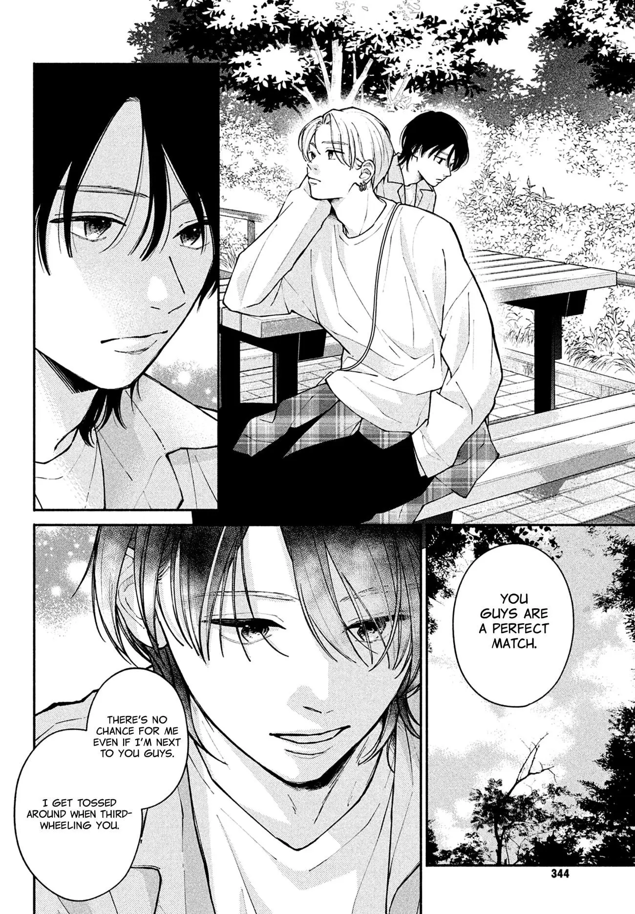 Watashi no Koi no Hajimekata - Chapter 12 - Page 22