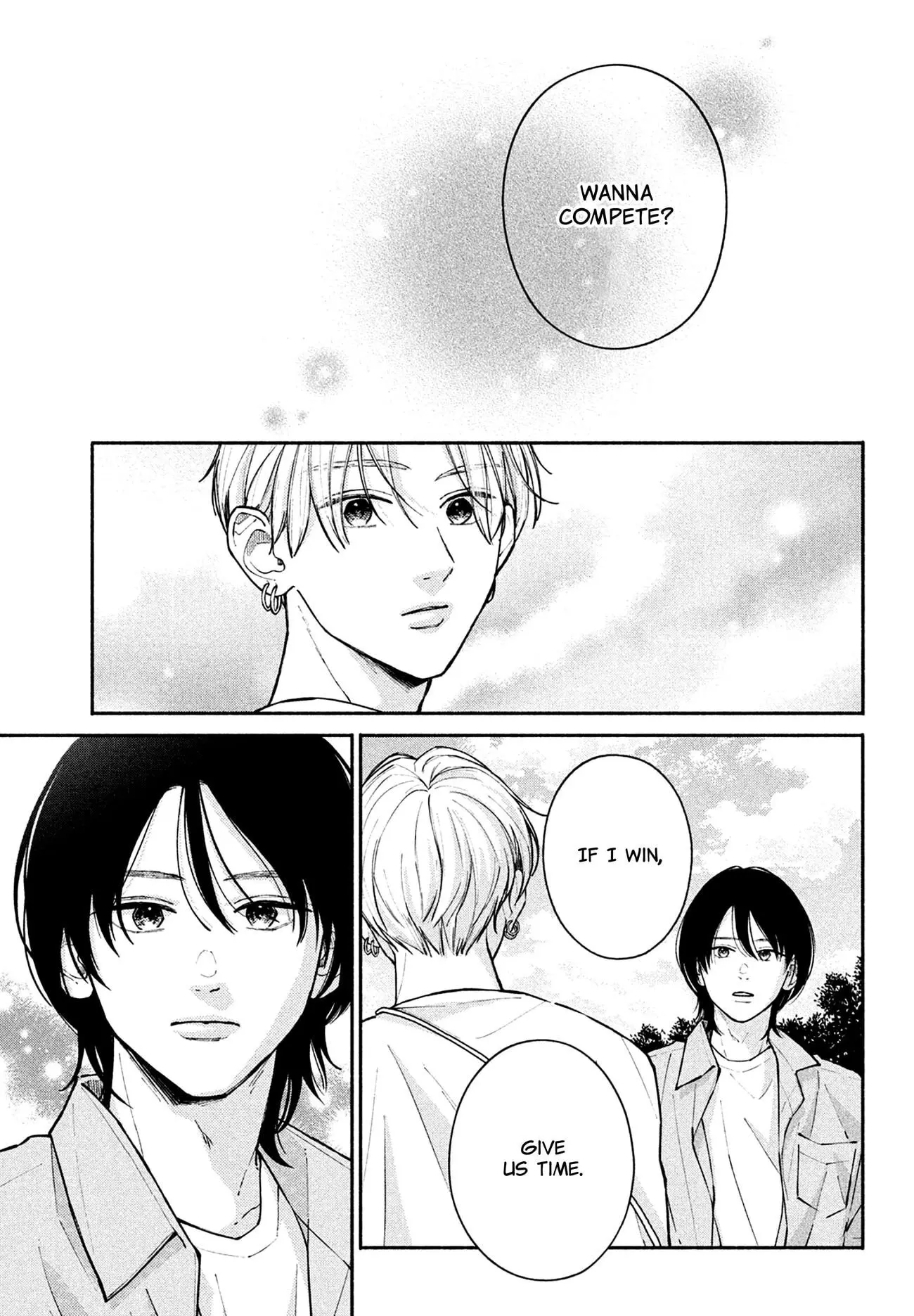 Watashi no Koi no Hajimekata - Chapter 12 - Page 23