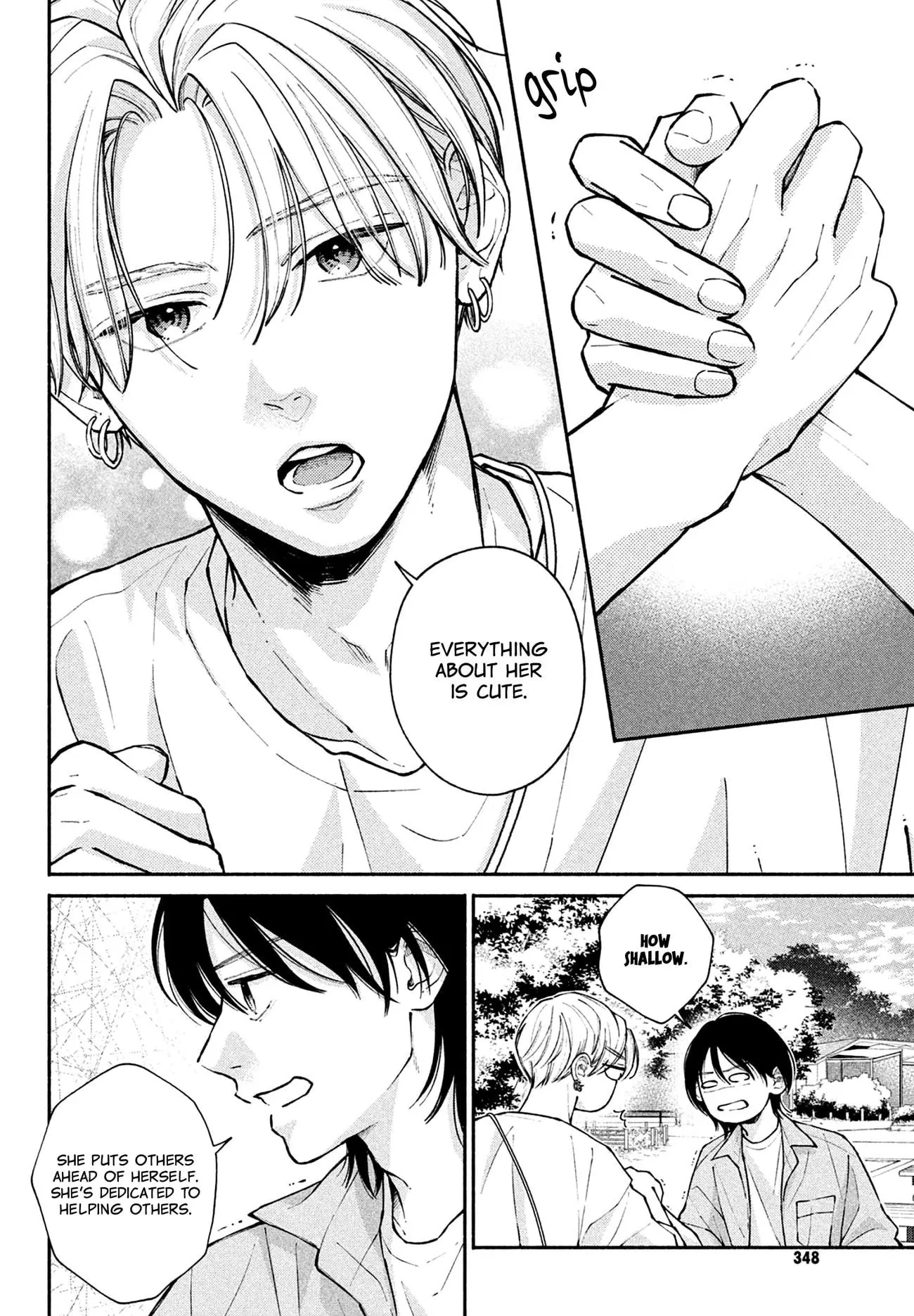 Watashi no Koi no Hajimekata - Chapter 12 - Page 26
