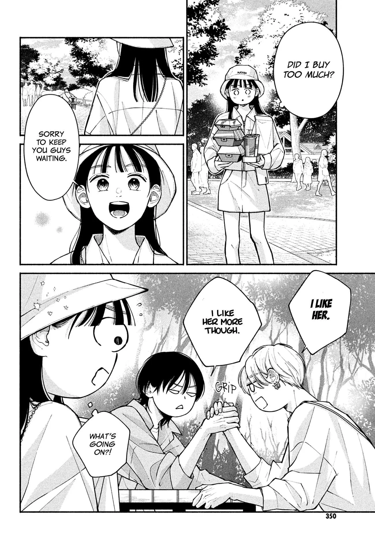 Watashi no Koi no Hajimekata - Chapter 12 - Page 28