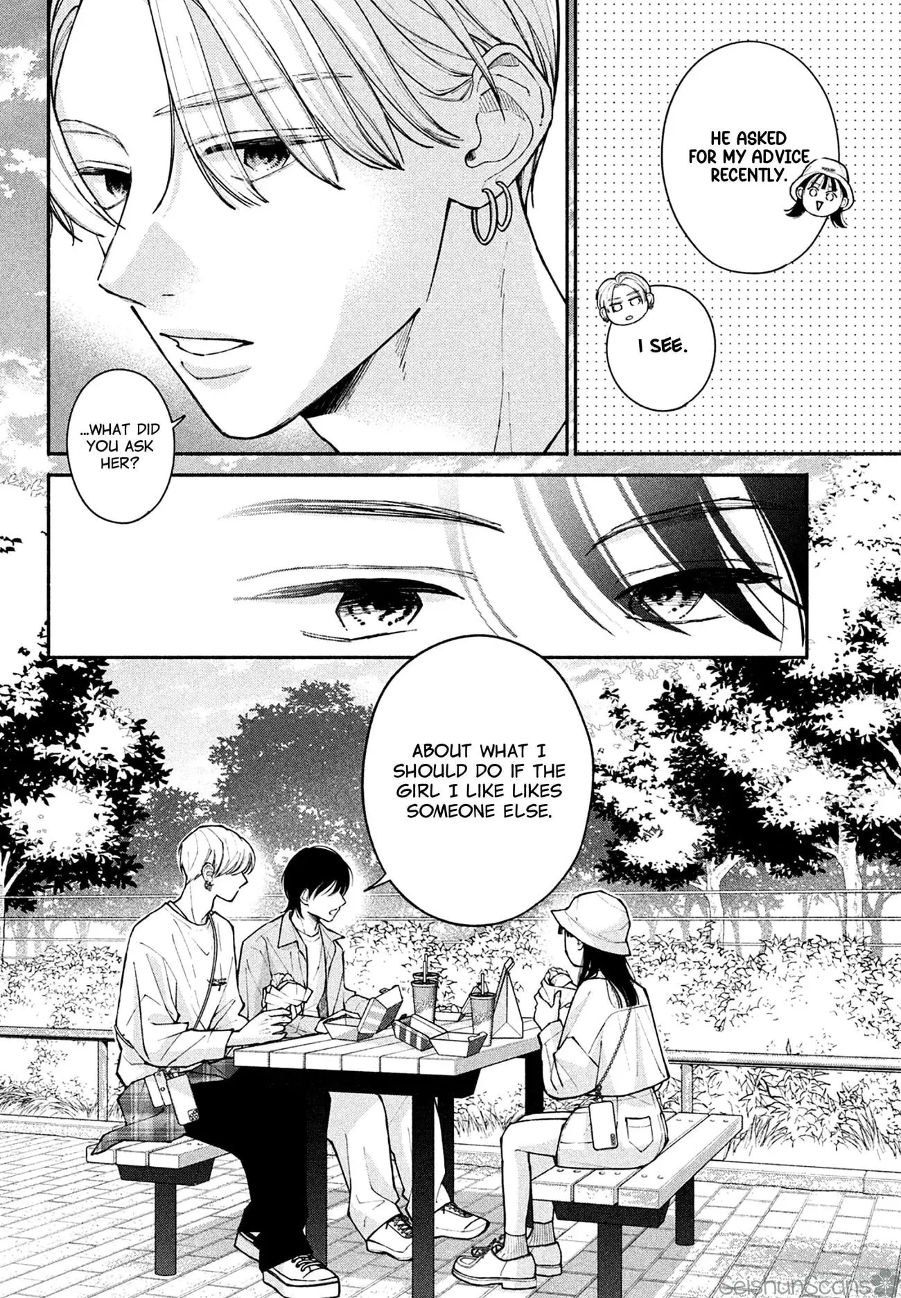 Watashi no Koi no Hajimekata - Chapter 12 - Page 30