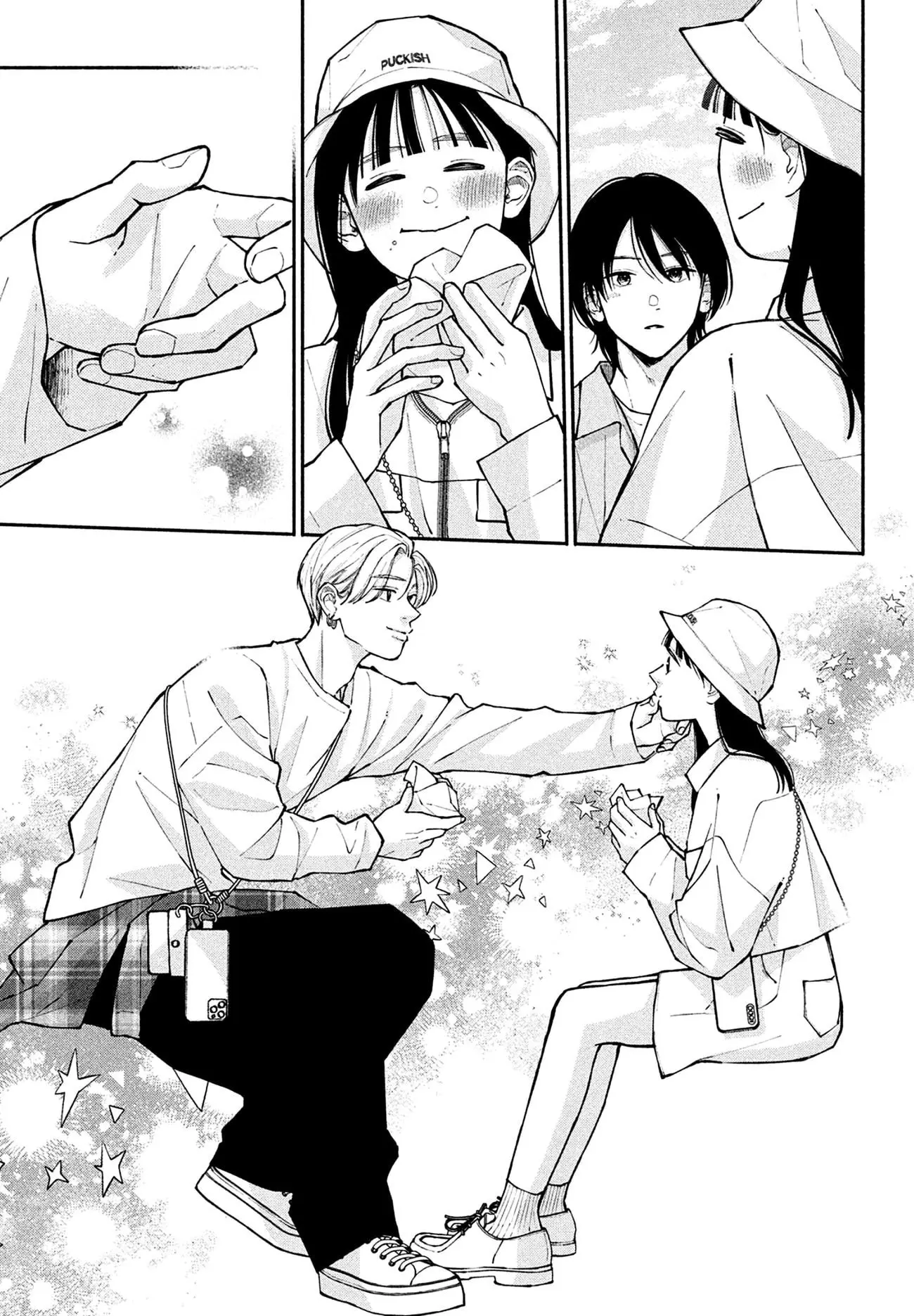 Watashi no Koi no Hajimekata - Chapter 12 - Page 33