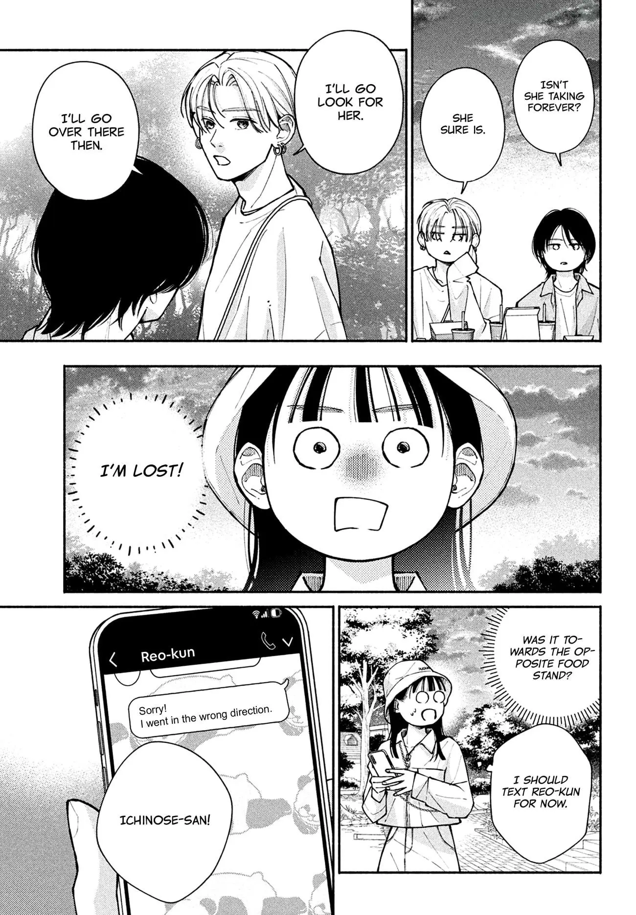 Watashi no Koi no Hajimekata - Chapter 12 - Page 35