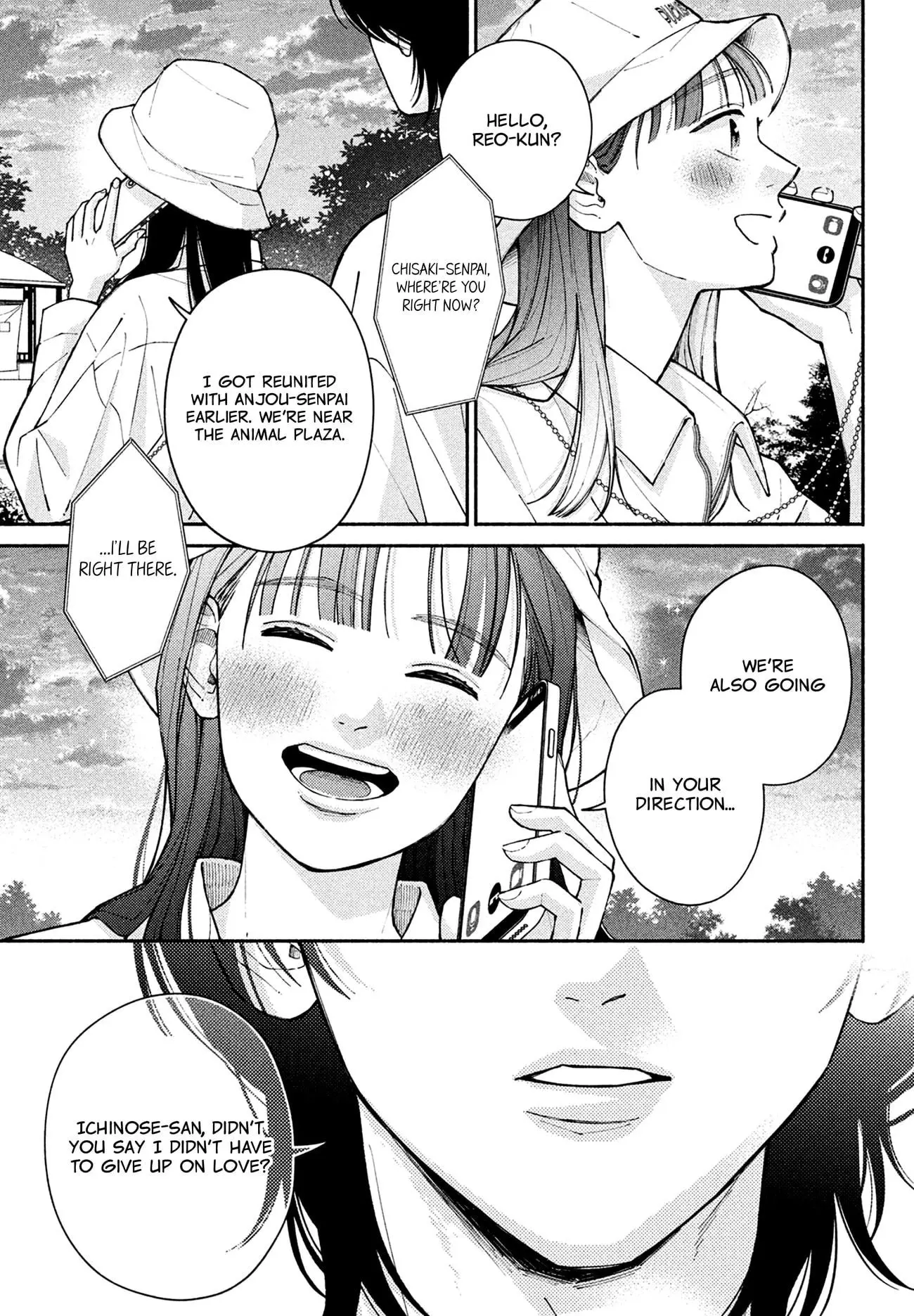 Watashi no Koi no Hajimekata - Chapter 12 - Page 39