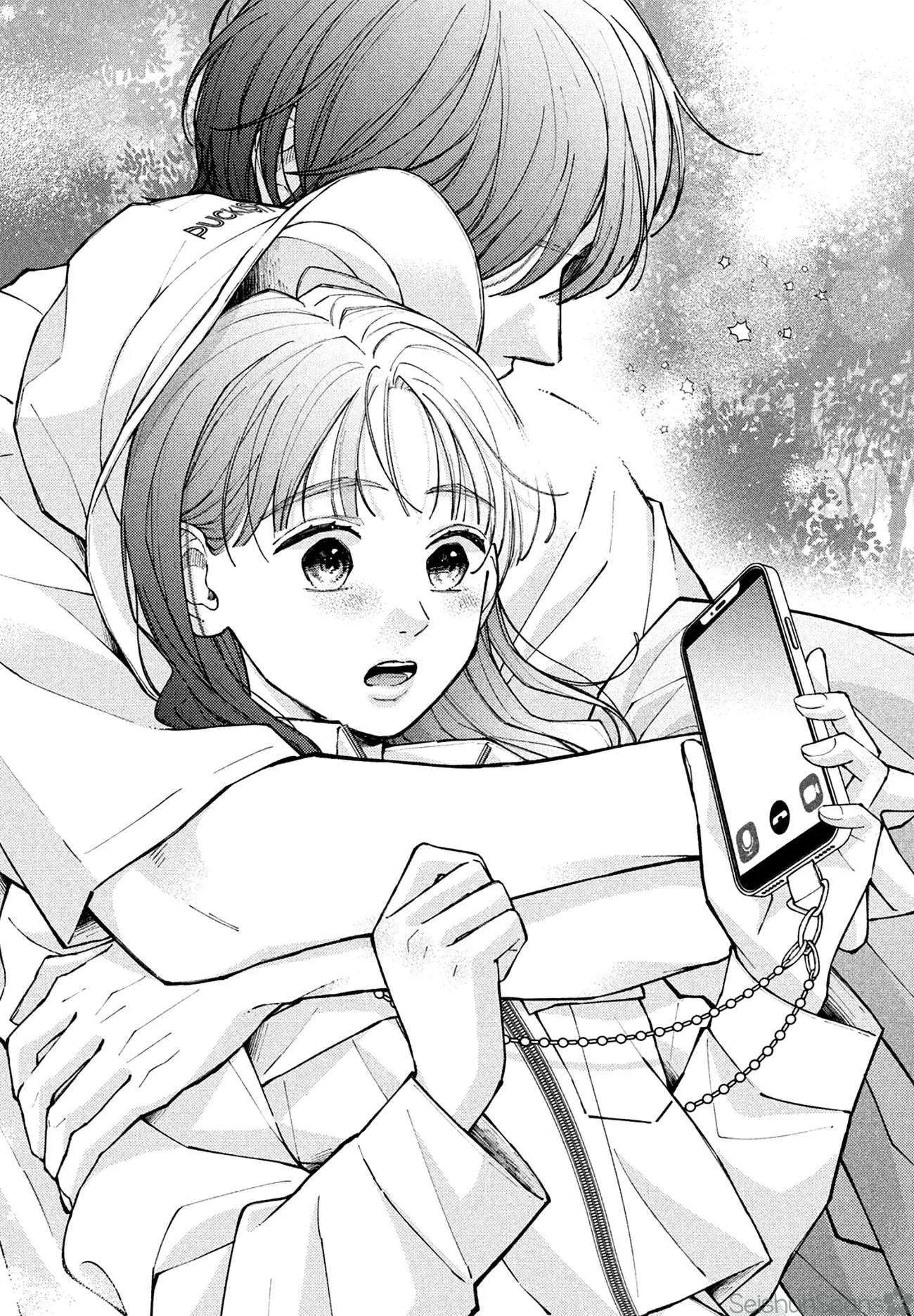 Watashi no Koi no Hajimekata - Chapter 12 - Page 40