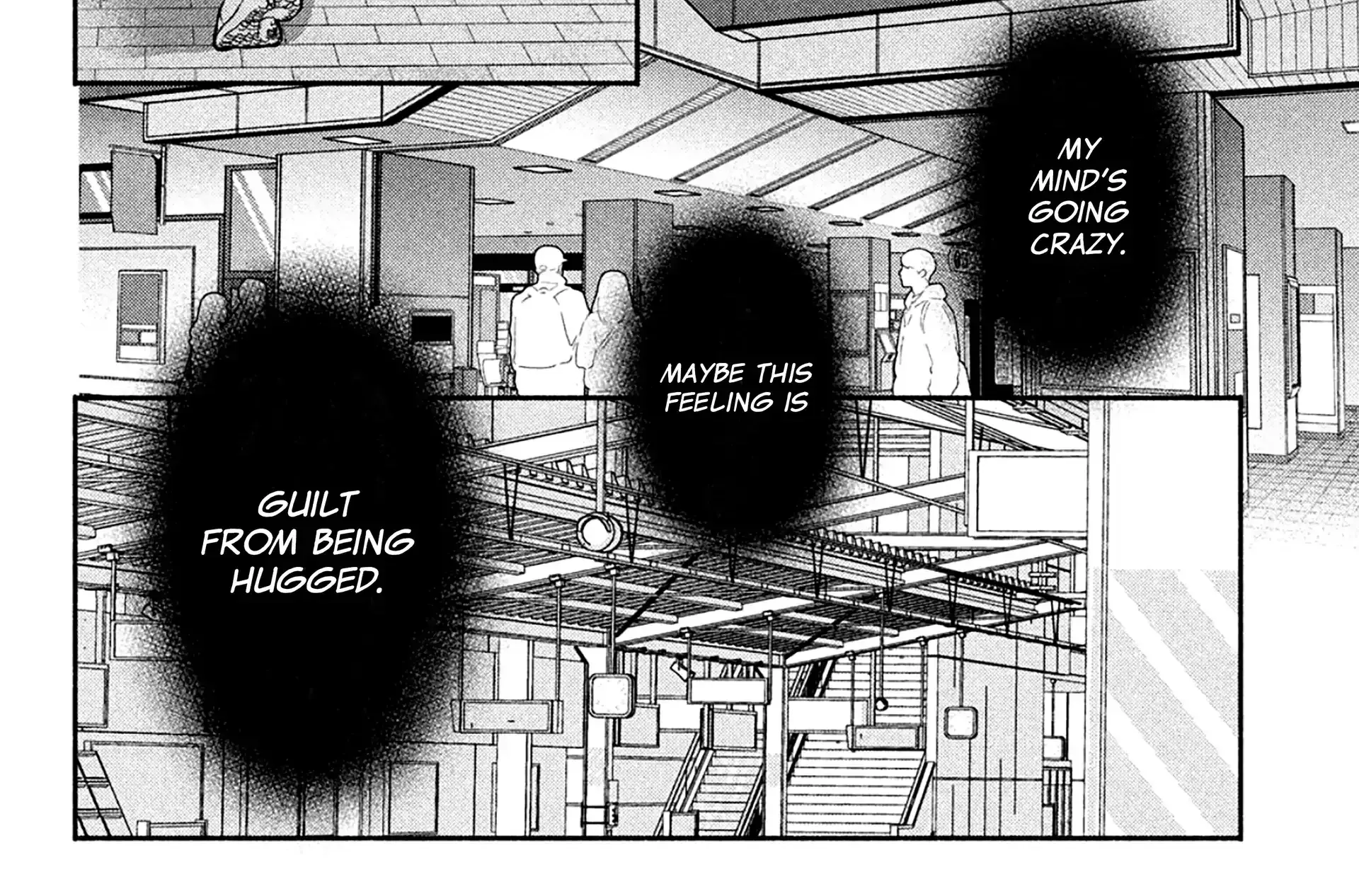 Watashi no Koi no Hajimekata - Chapter 13 - Page 14