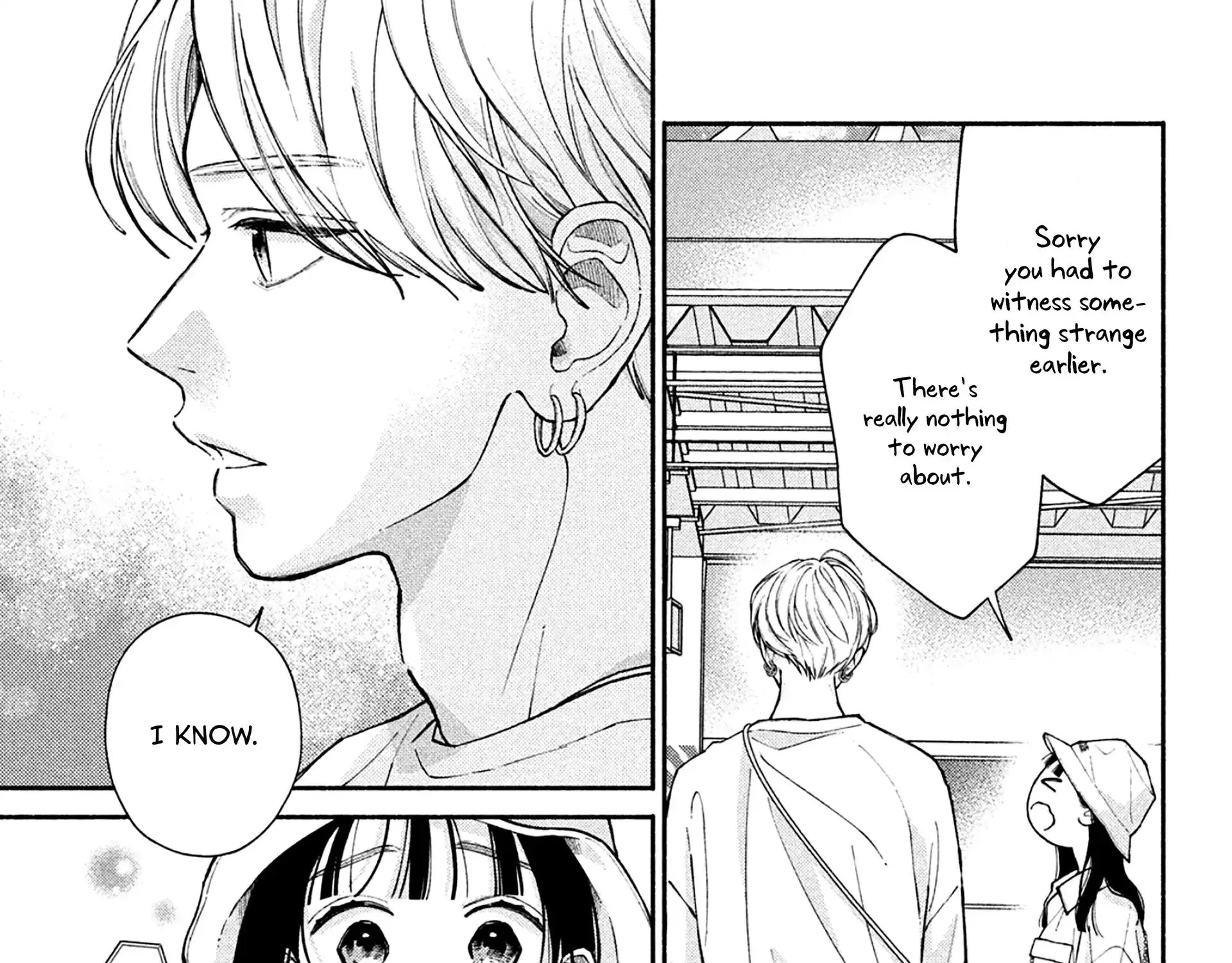 Watashi no Koi no Hajimekata - Chapter 13 - Page 15
